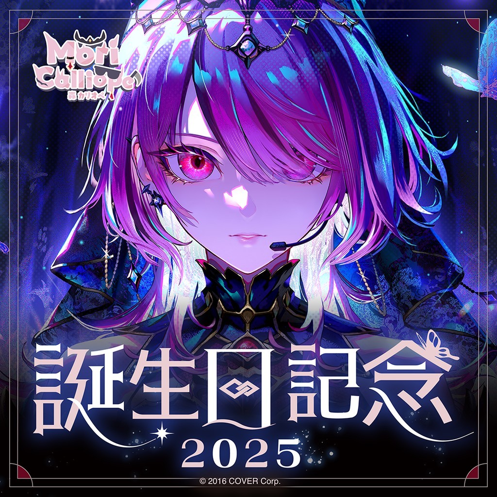Hololive Mori Calliope Birthday 2025 Full Set Figure Collectible Authentic Hololive Mori Calliope Birthday 2025 Full Set Figure Collectible Authentic