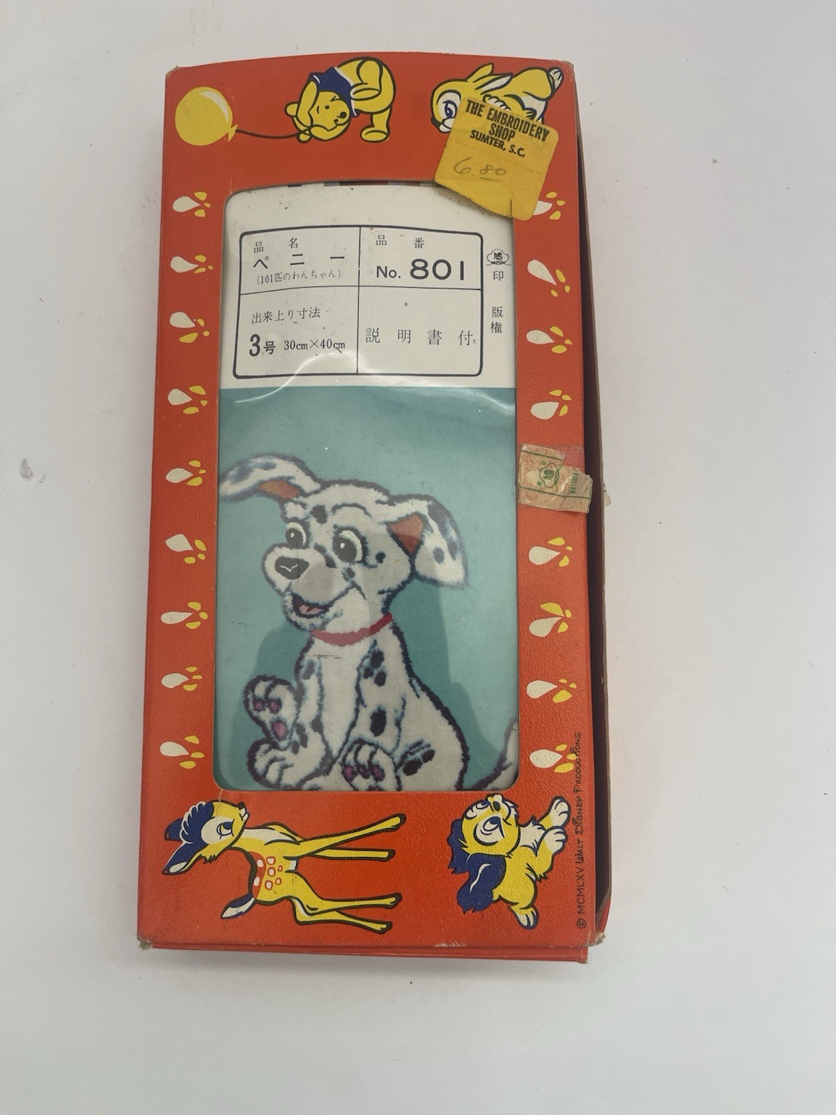 VTG 1965 Matsuhato Brand Bunka Embroidery Disney 101 DALMATIONS Japan NOS -Rare- VTG 1965 Matsuhato Brand Bunka Embroidery Disney 101 DALMATIONS Japan NOS -Rare-