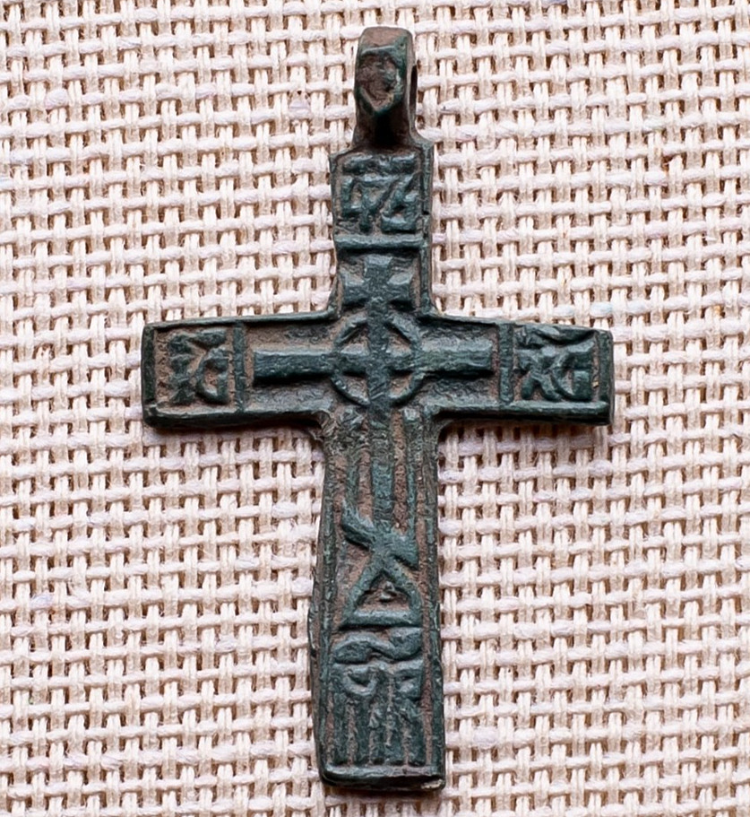 RARE ANTIQUE c. LATE 1500s - EARLY 1600s RUSSIAN ORTHODOX CRUCIFIX PENDANT 907 RARE ANTIQUE c. LATE 1500s - EARLY 1600s RUSSIAN ORTHODOX CRUCIFIX PENDANT 907
