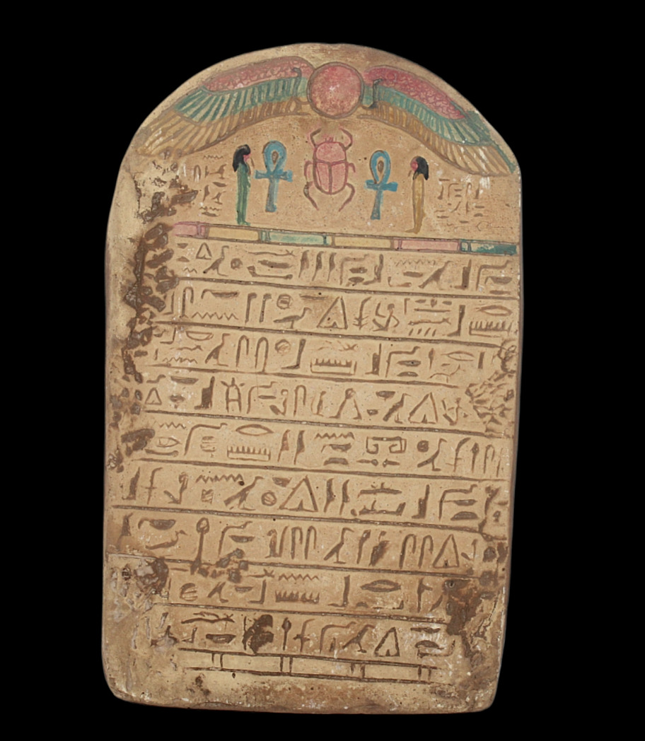 BOOK OF DEAD STELLA ANCIENT EGYPTIAN ANTIQUE Enique Old Egyptian Pharaonic Stela