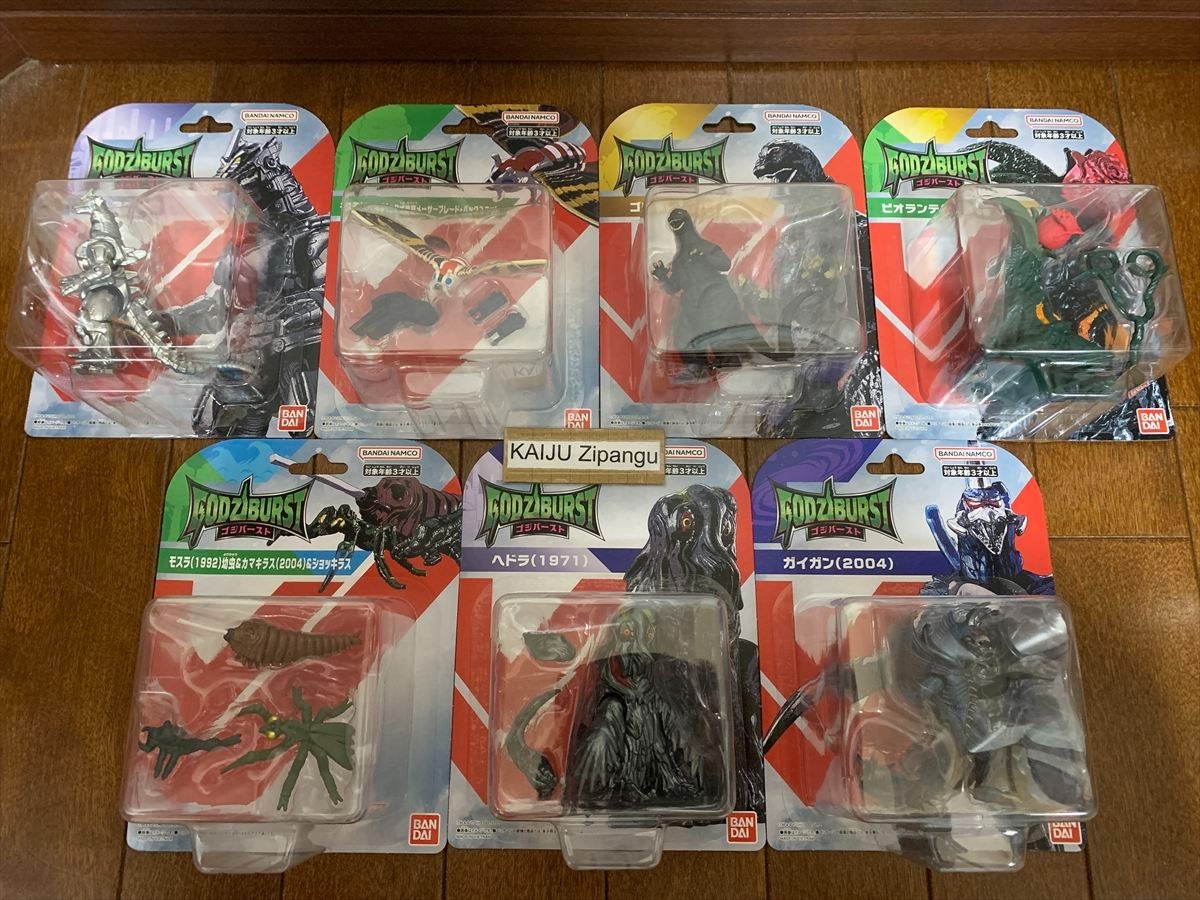 2025 Godziburst Godzilla Action Figure Set of 11 types WITH BOX Bandai Kaiju 2025 Godziburst Godzilla Action Figure Set of 11 types WITH BOX Bandai Kaiju