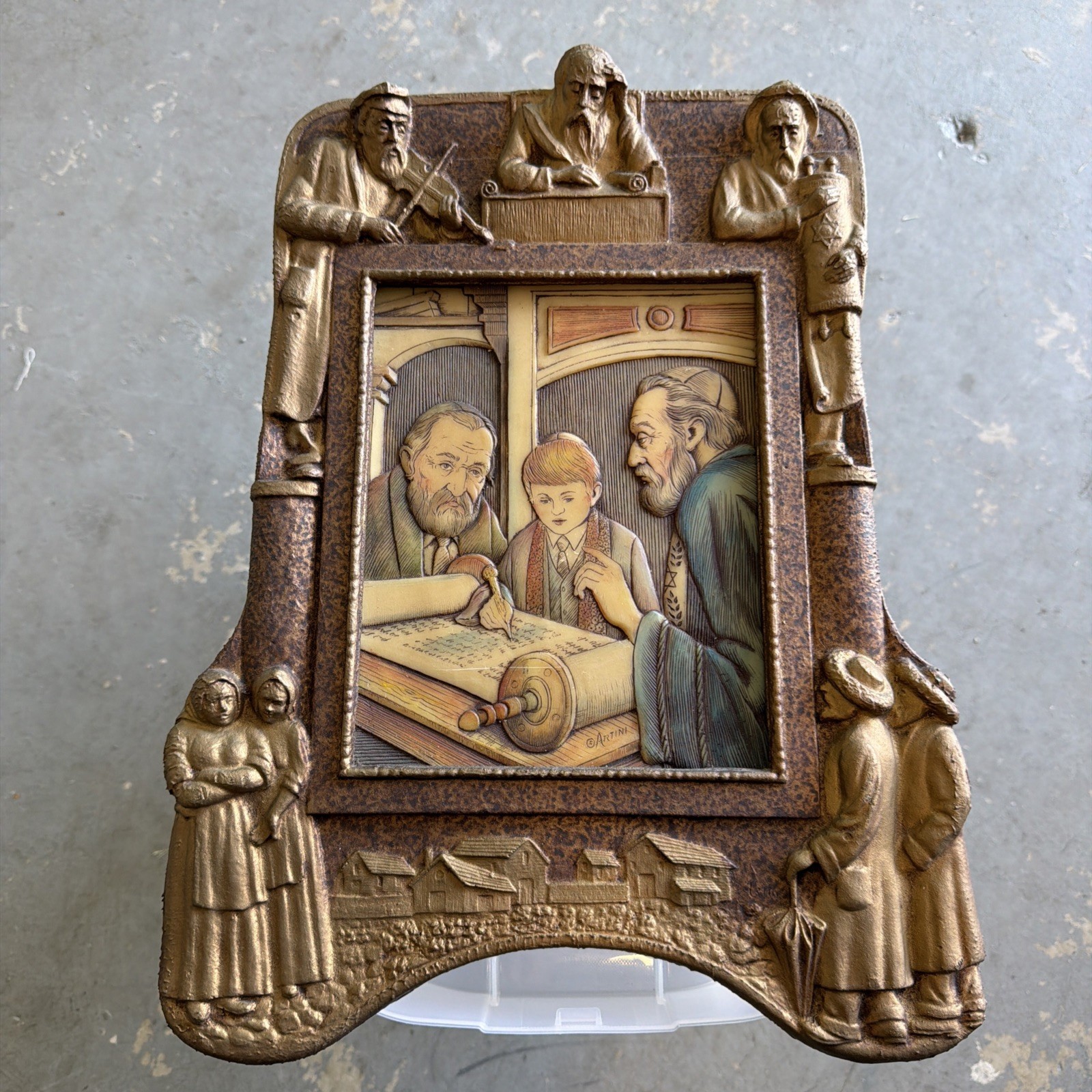 MAGNIFICENT 19" x 14" FRAMED RABBI, BAR MITZVAH BOY, DAD, TORAH, ARTINI ARTS, LN MAGNIFICENT 19" x 14" FRAMED RABBI, BAR MITZVAH BOY, DAD, TORAH, ARTINI ARTS, LN