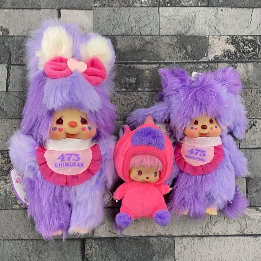 Monchhichi x 475 Shinako Collaboration 2nd Edition SET w/ Bebichhichi & Chimutan Monchhichi x 475 Shinako Collaboration 2nd Edition SET w/ Bebichhichi & Chimutan
