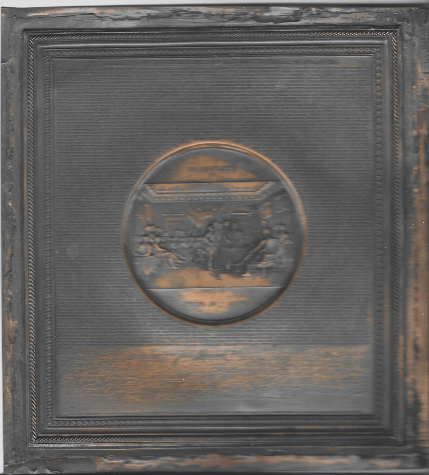 1859 Declaration of Independence Antique Copper Electrotype Plaque S.H. Black 1859 Declaration of Independence Antique Copper Electrotype Plaque S.H. Black