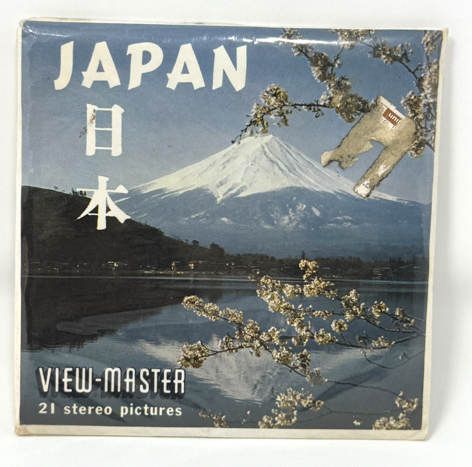 Vintage Sawyer's View-Master Japan B262 3 Reel Set Sealed 21 Stereo Pictures Vintage Sawyer's View-Master Japan B262 3 Reel Set Sealed 21 Stereo Pictures