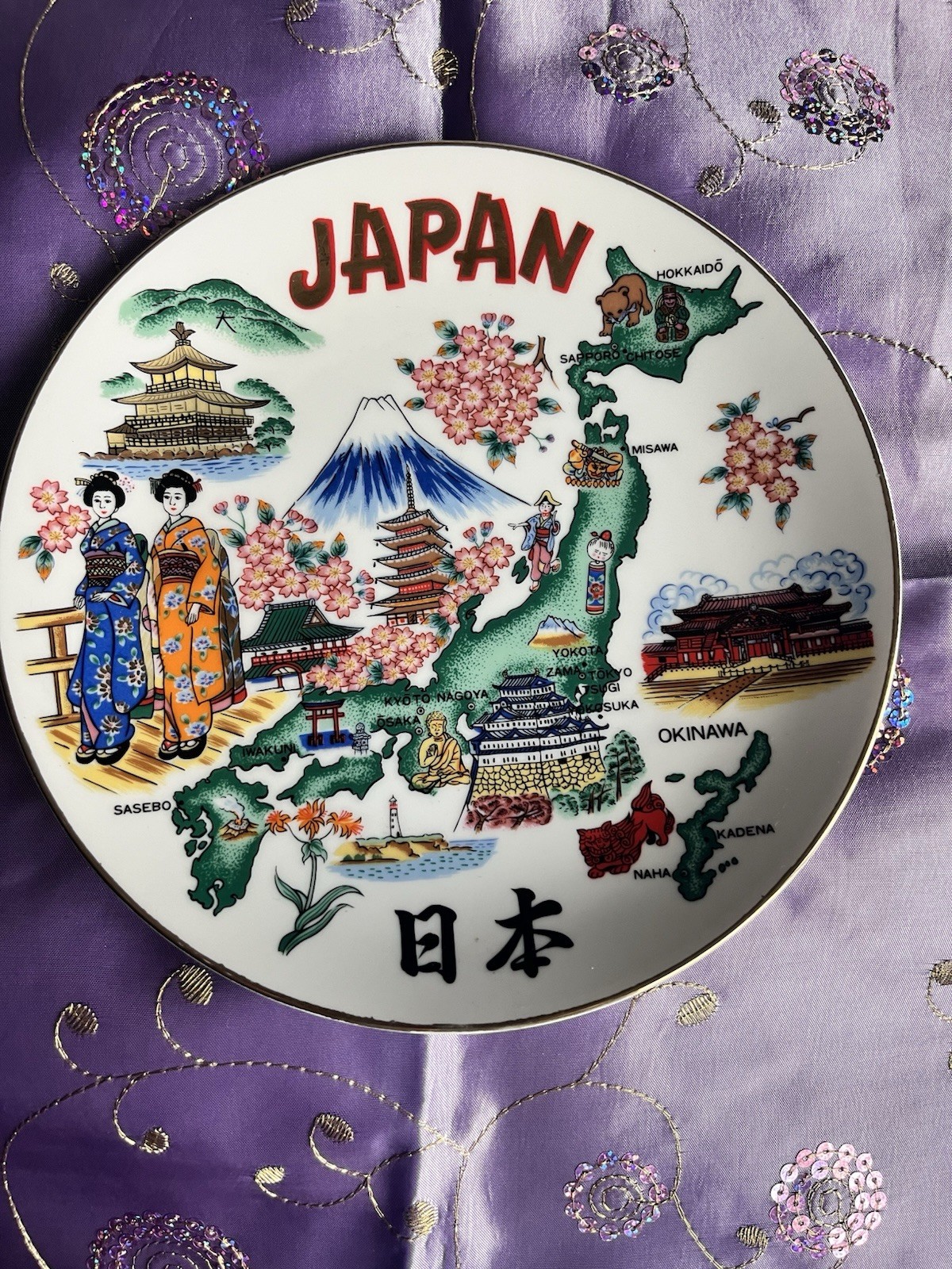 Vintage 1960s 70s Japan Souvenir Map Plate 8.5” Military Bases Mt Fuji Geisha