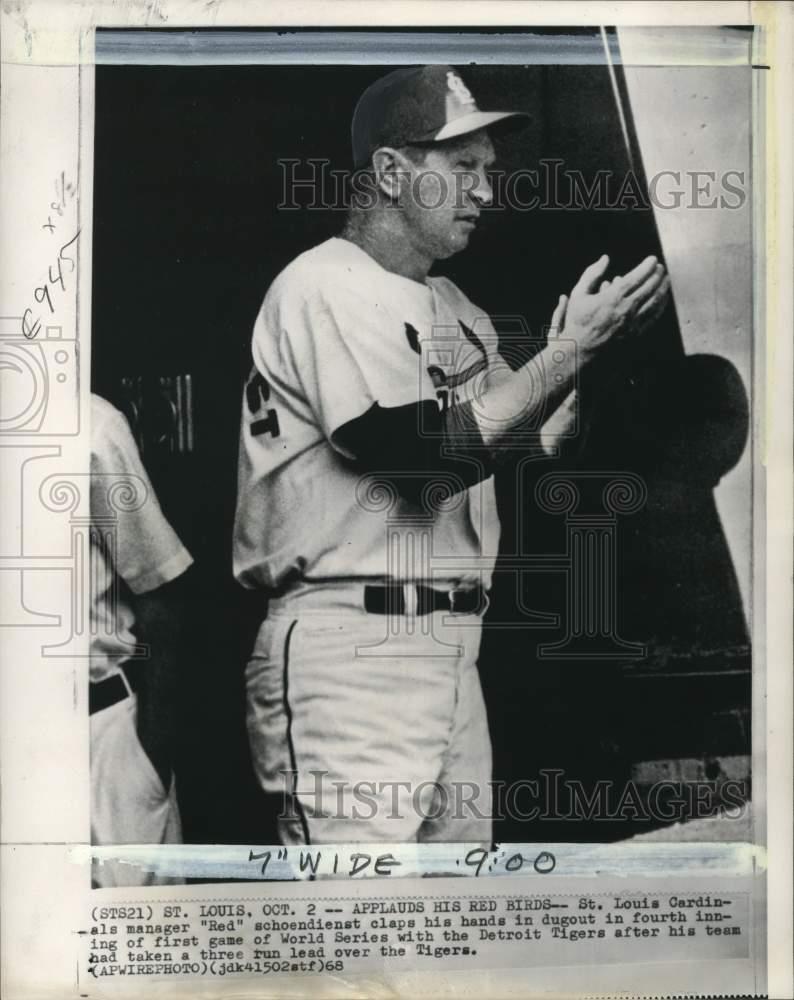 1968 Press Photo Cardinals Red Schoendienst during World Series baseball, MO