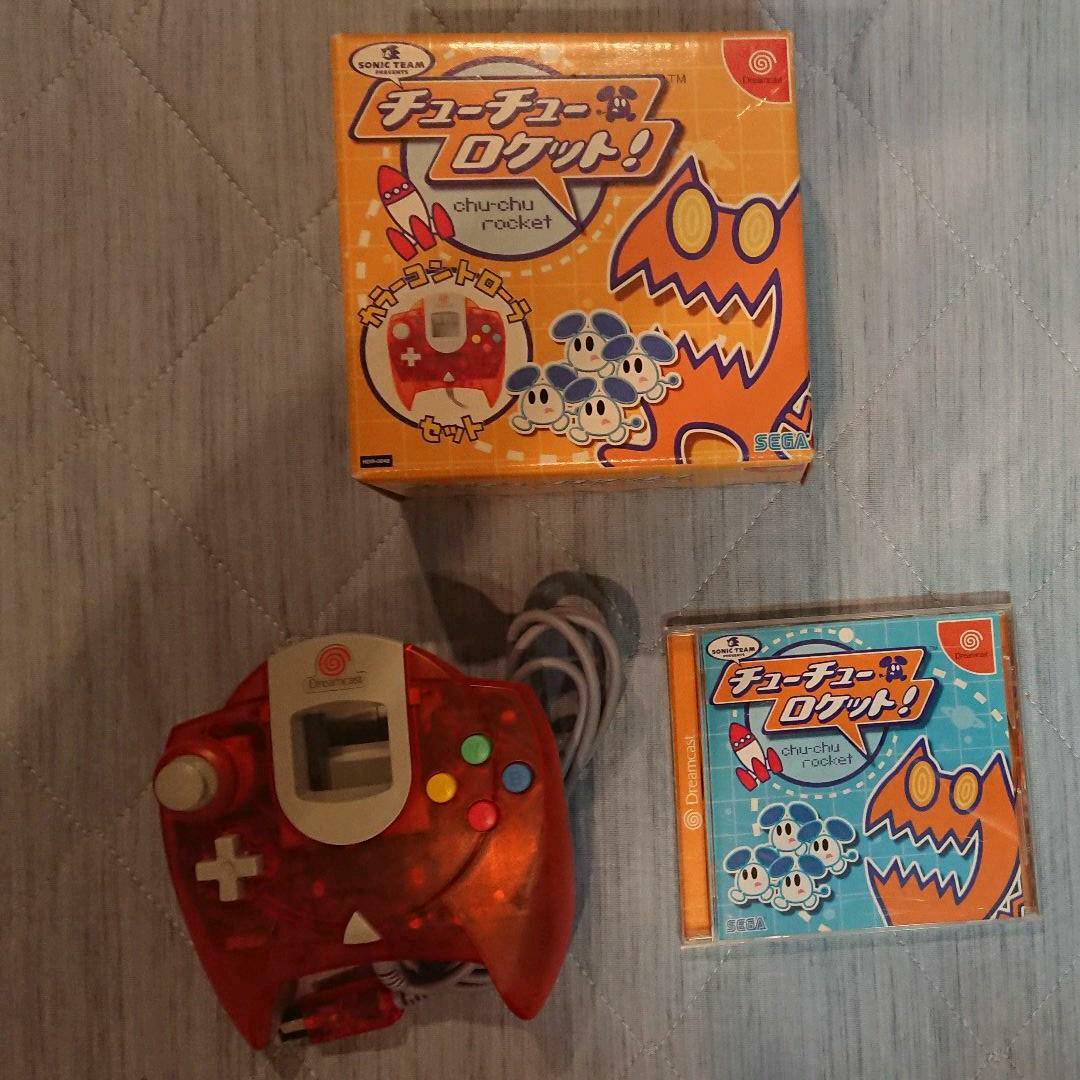 SEGA Dreamcast DC Chu Chu Rocket Orange Set Box Controller Puzzle Game Japan SEGA Dreamcast DC Chu Chu Rocket Orange Set Box Controller Puzzle Game Japan