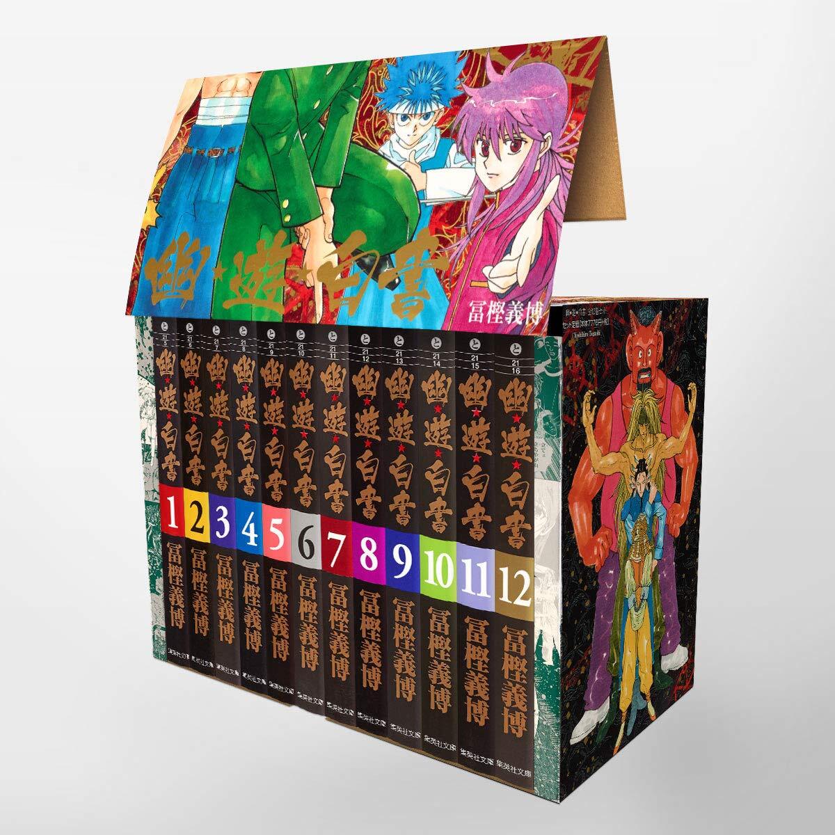 Yu Yu Hakusho Vol.1-12 Complete Manga Set With Original BOX Japanese Edition Yu Yu Hakusho Vol.1-12 Complete Manga Set With Original BOX Japanese Edition