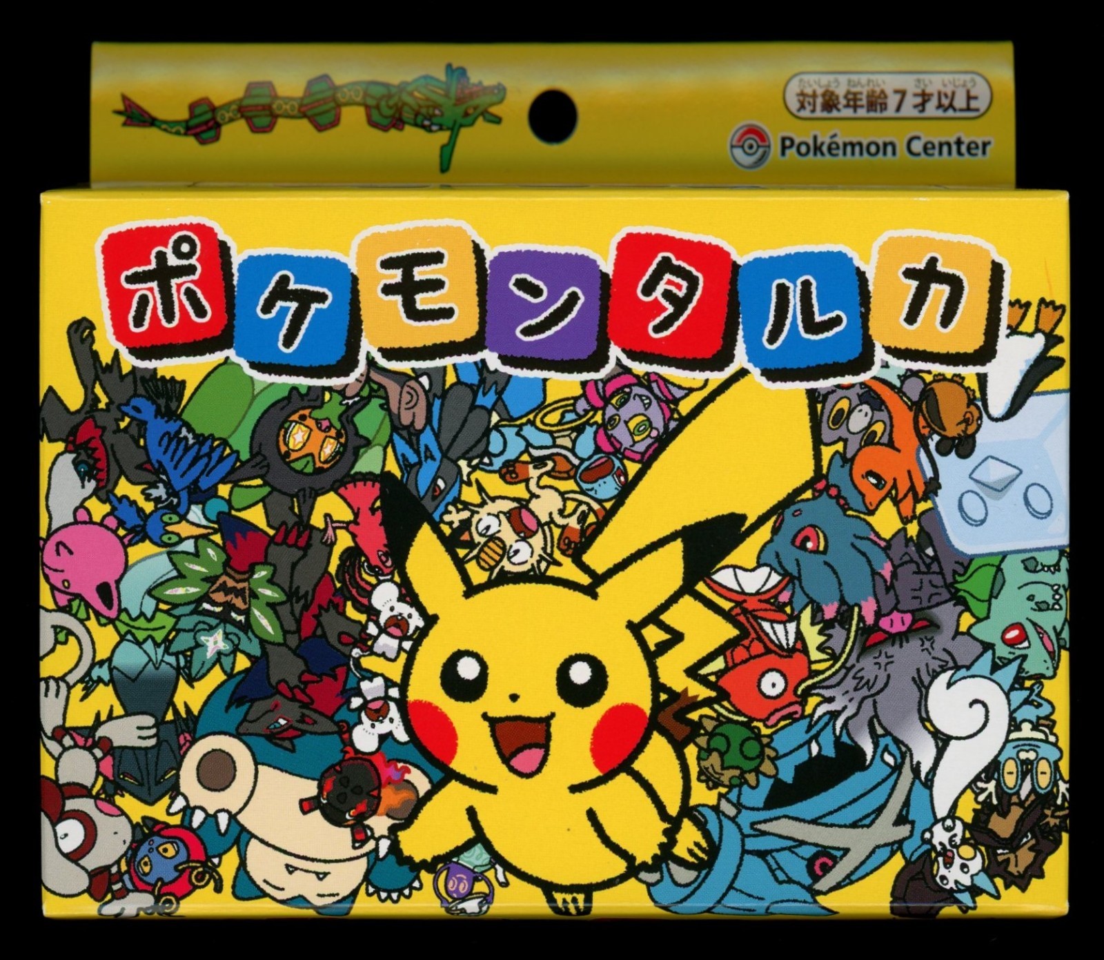 NEW - Pokemon Center Taruka (Karuta) Playing Card Deck NEW - Pokemon Center Taruka (Karuta) Playing Card Deck