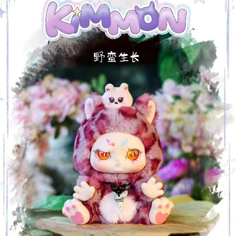 Kimmon Dream Creatures 2 gives you the answer series Confirmed blind box figures