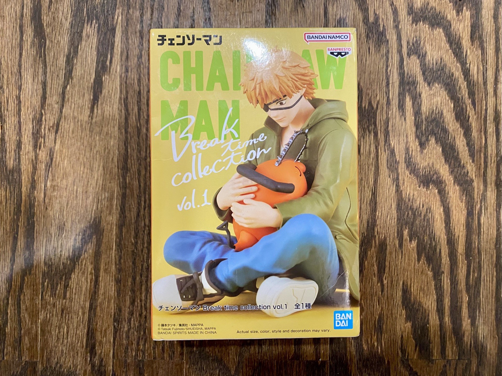 Chainsaw Man Break Time Collection Vol 1 Denji Pochita Figure Banpresto NIB NEW