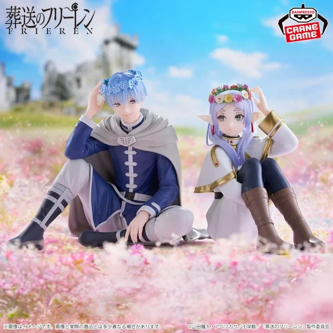 Frieren Beyond Journey's End Figure ESPRESTO-Flower Crown Friere Himmel Set Frieren Beyond Journey's End Figure ESPRESTO-Flower Crown Friere Himmel Set