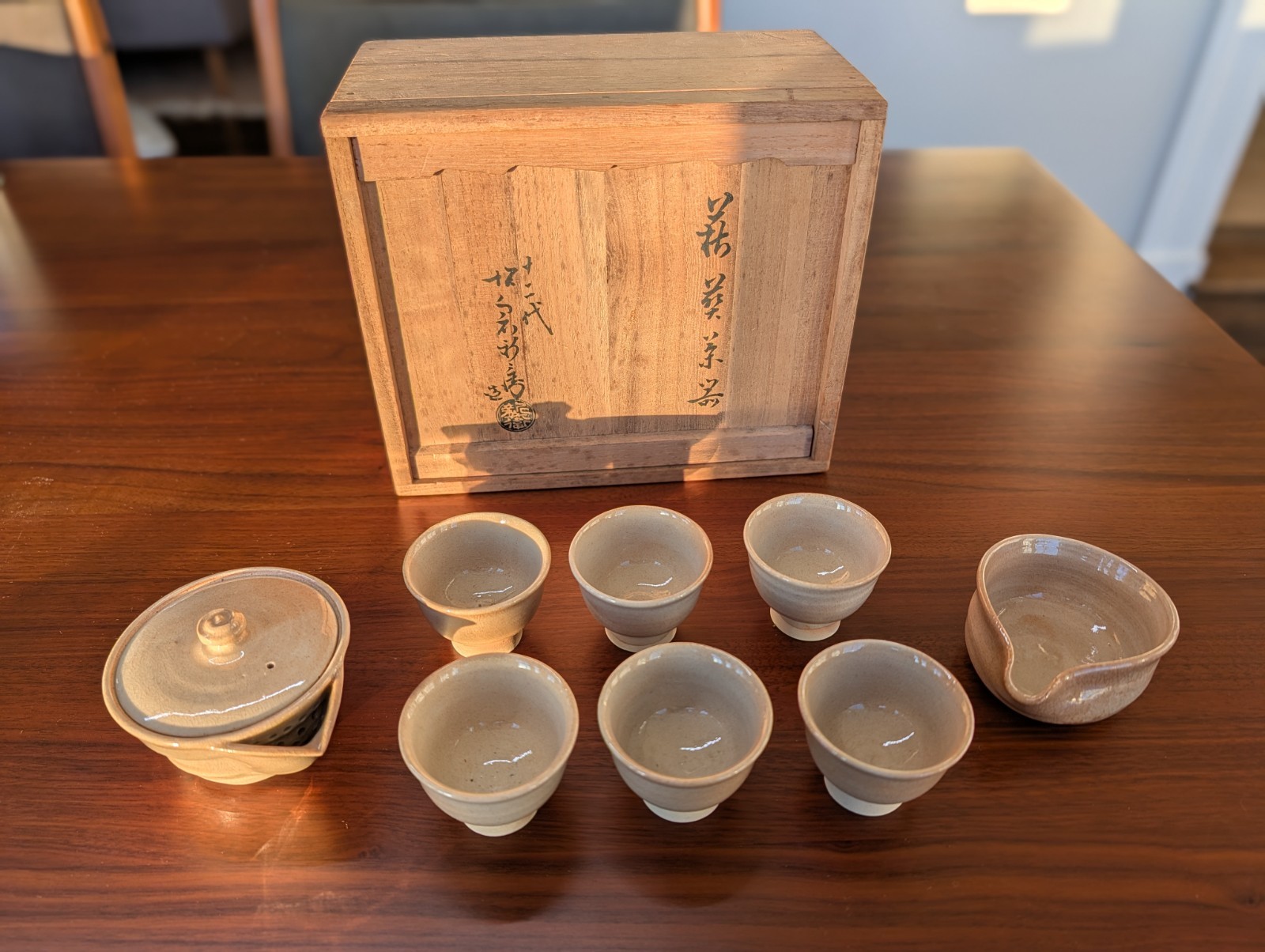 Hagi Ware Sencha Tea Set (萩焼 煎茶器) by Sakakura Shinbei XII – Taisho or Showa Era Hagi Ware Sencha Tea Set (萩焼 煎茶器) by Sakakura Shinbei XII – Taisho or Showa Era