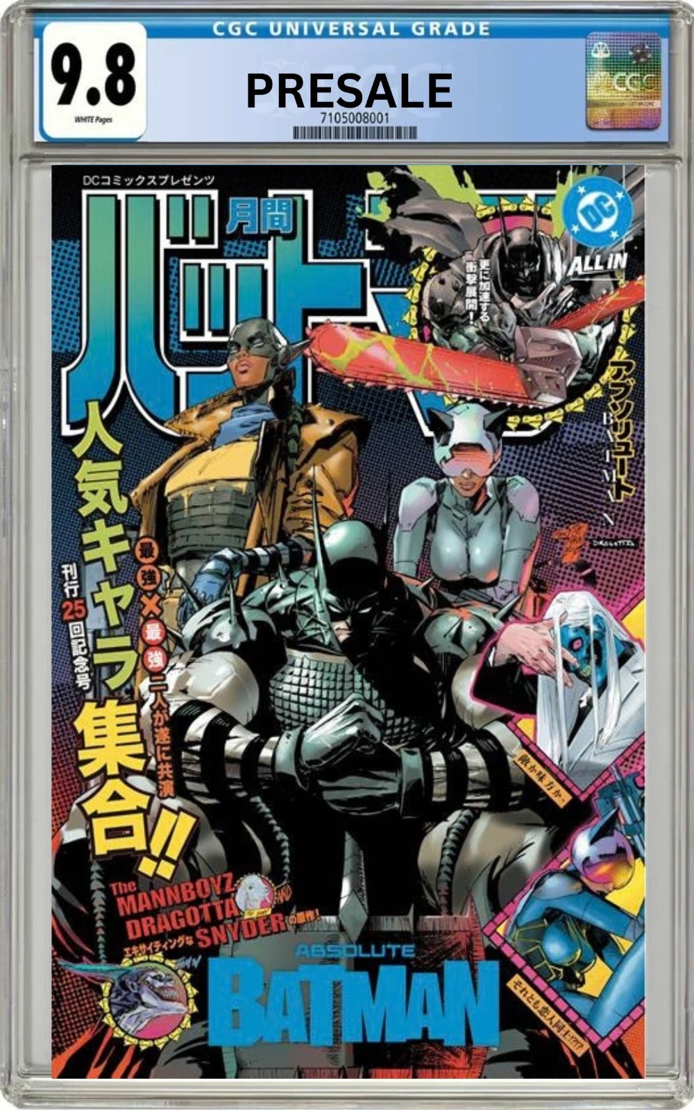 CGC 9.8 Absolute Batman #25 Clay Mann Foil Variant Pre-Sale 10/28/26