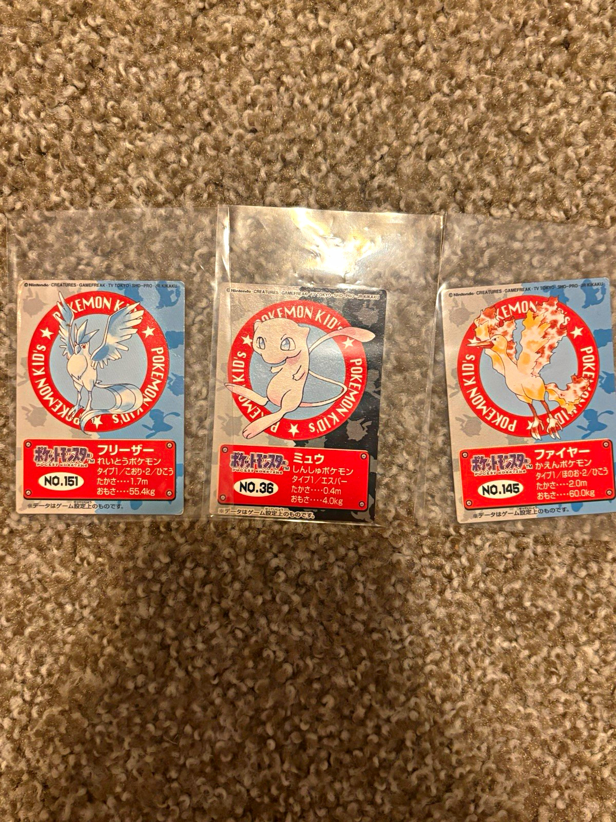 Bandai Pokémon Kids 1997 Japanese 6-Card Lot Articuno Mew Moltres #151