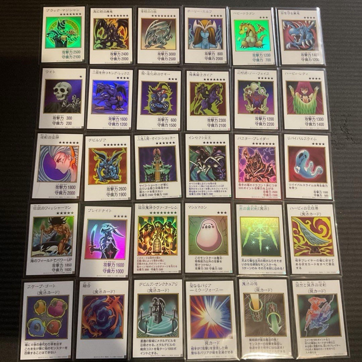 Yu-Gi-Oh ORIGINAL ARTWORK COLLECTION Manga Style Color UR Complete Set Japanese Yu-Gi-Oh ORIGINAL ARTWORK COLLECTION Manga Style Color UR Complete Set Japanese