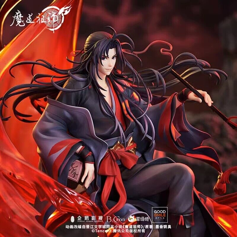 Official Grandmaster of Demonic Cultivation Weiwuxian 1/8PVC Figure Model Statue