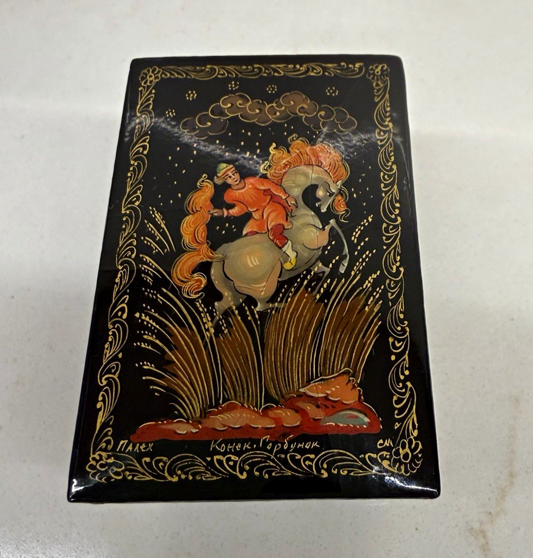 Rare-Palekh Konyok-Gorbunok Russian Lacquer Trinket Box Little Humpbacked Horse Rare-Palekh Konyok-Gorbunok Russian Lacquer Trinket Box Little Humpbacked Horse