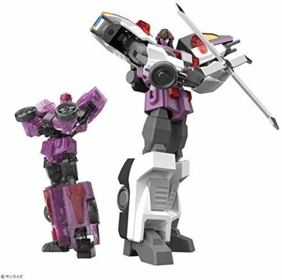 NEW Bandai Super Mini Pla The King of Braves Gaogaigar Big Volfogg Figure Japan NEW Bandai Super Mini Pla The King of Braves Gaogaigar Big Volfogg Figure Japan
