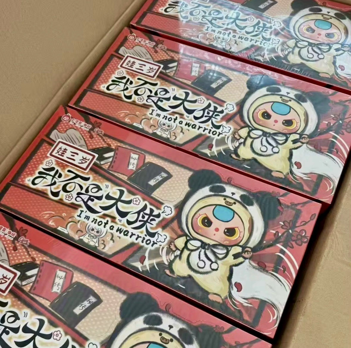 Baby Three I’m Not a Warrior Sealed Case w/ 1 custom face and special eyes Baby Three I’m Not a Warrior Sealed Case w/ 1 custom face and special eyes