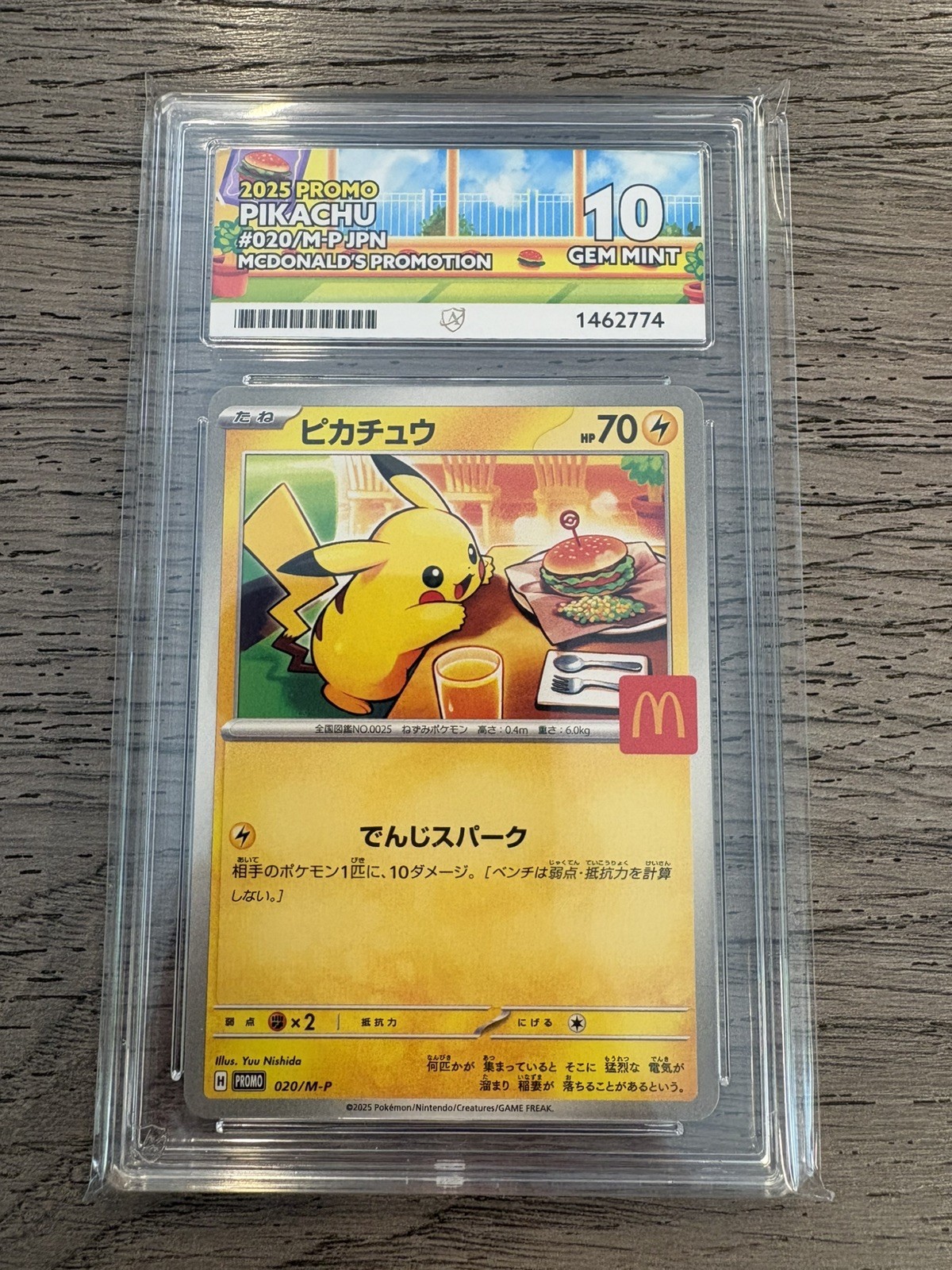 ACE 10 Pikachu 020/M-P Japanese McDonald's Promo Pokemon Card ACE 10 Pikachu 020/M-P Japanese McDonald's Promo Pokemon Card