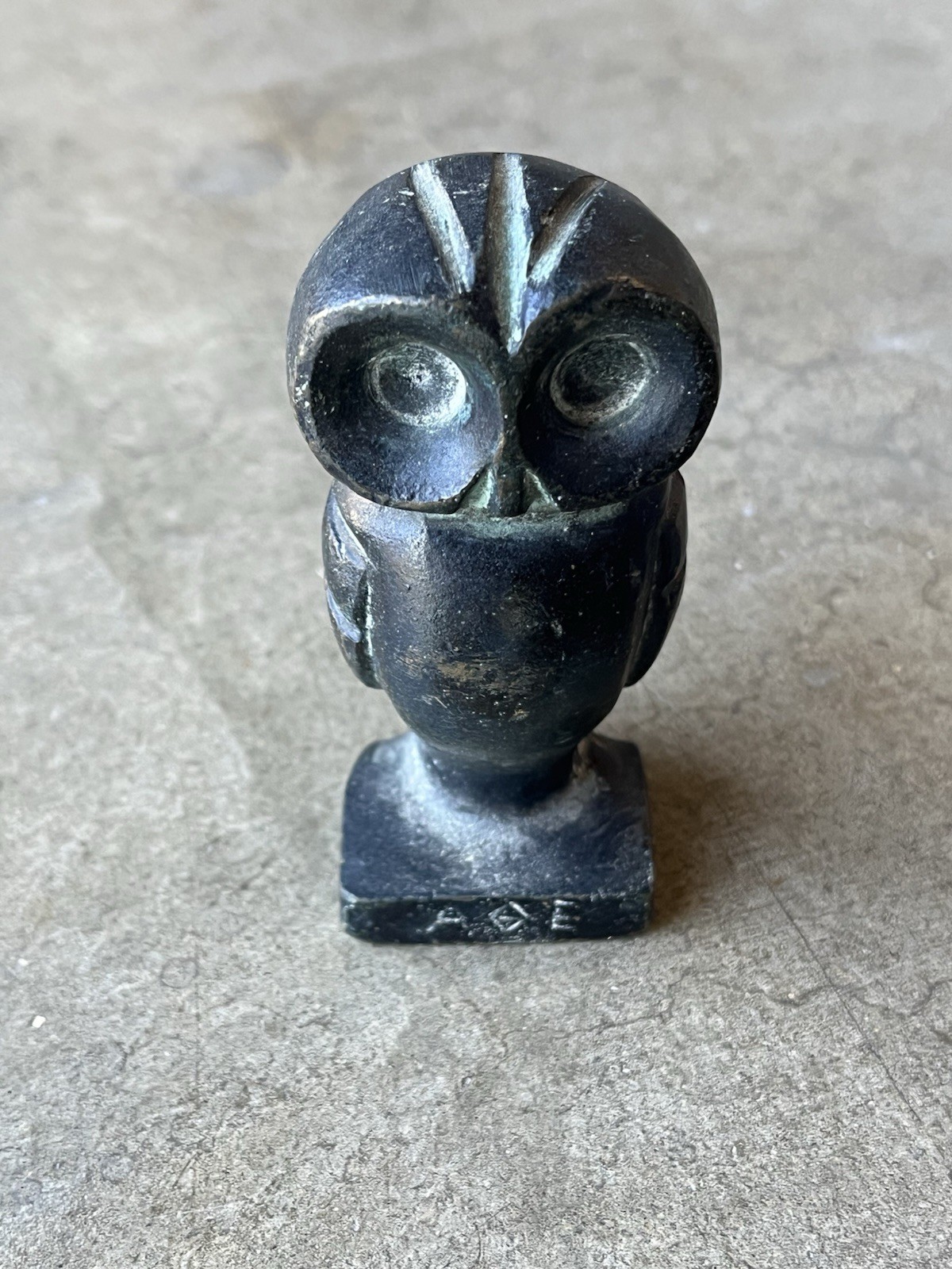 Vintage Mid Century Brass Or Bronze Heavy  Small  Owl Paper Weight Figure Object