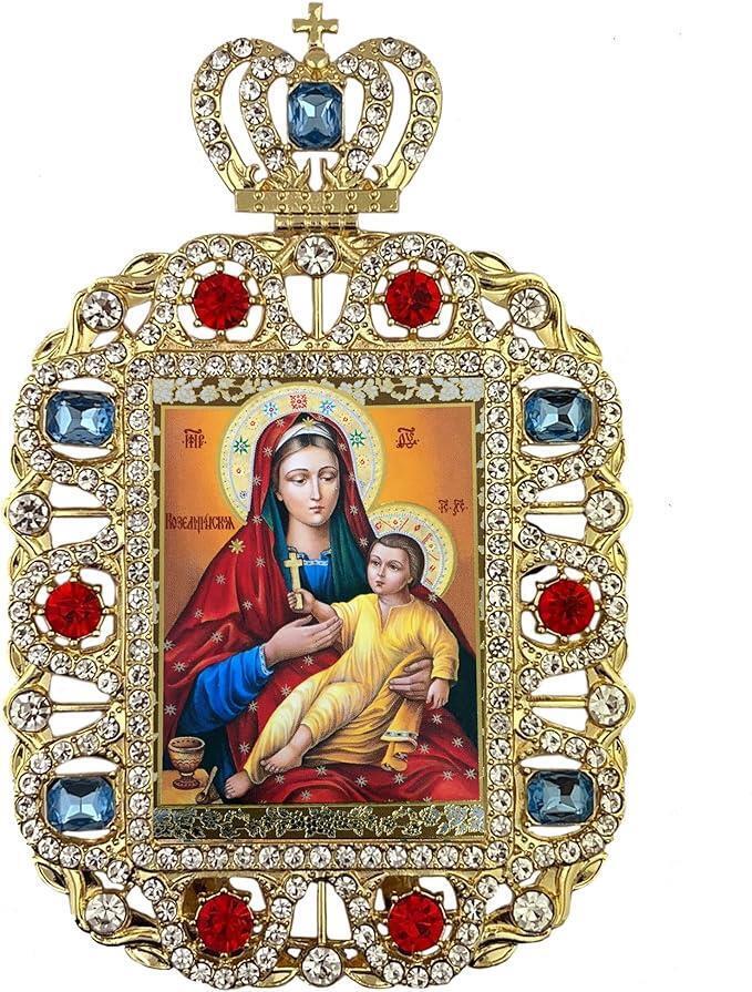 Madonna and Child Kozelshchanskaya Greek Byzantine Gold Tone Framed Icon 5.75 In