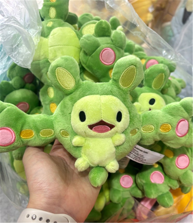 Original Reuniclus Fit Mini Stuffed Toy Original Reuniclus Fit Mini Stuffed Toy