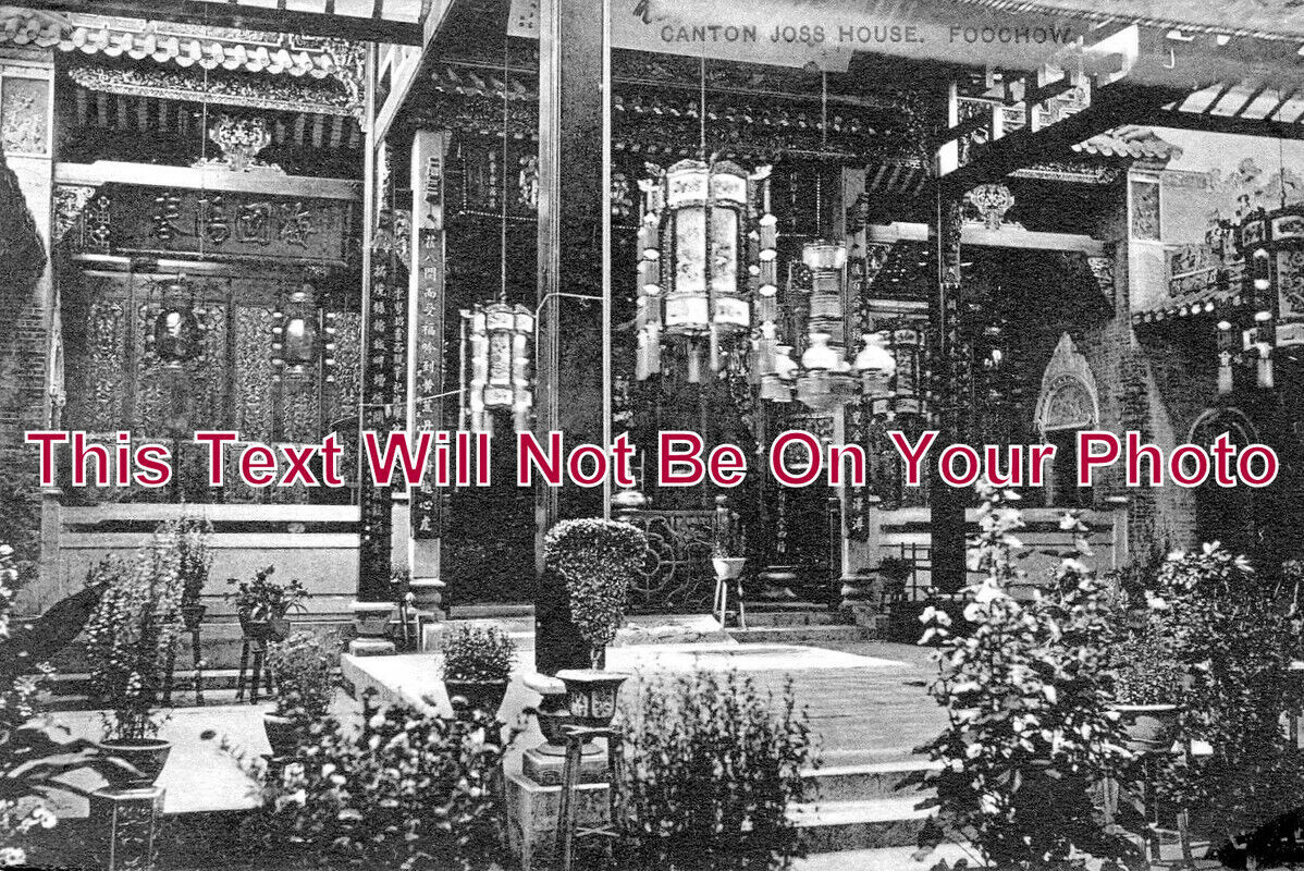 WW 25 - Canton Joss House, Foochow, Fuzhou, Fujian, China c1910