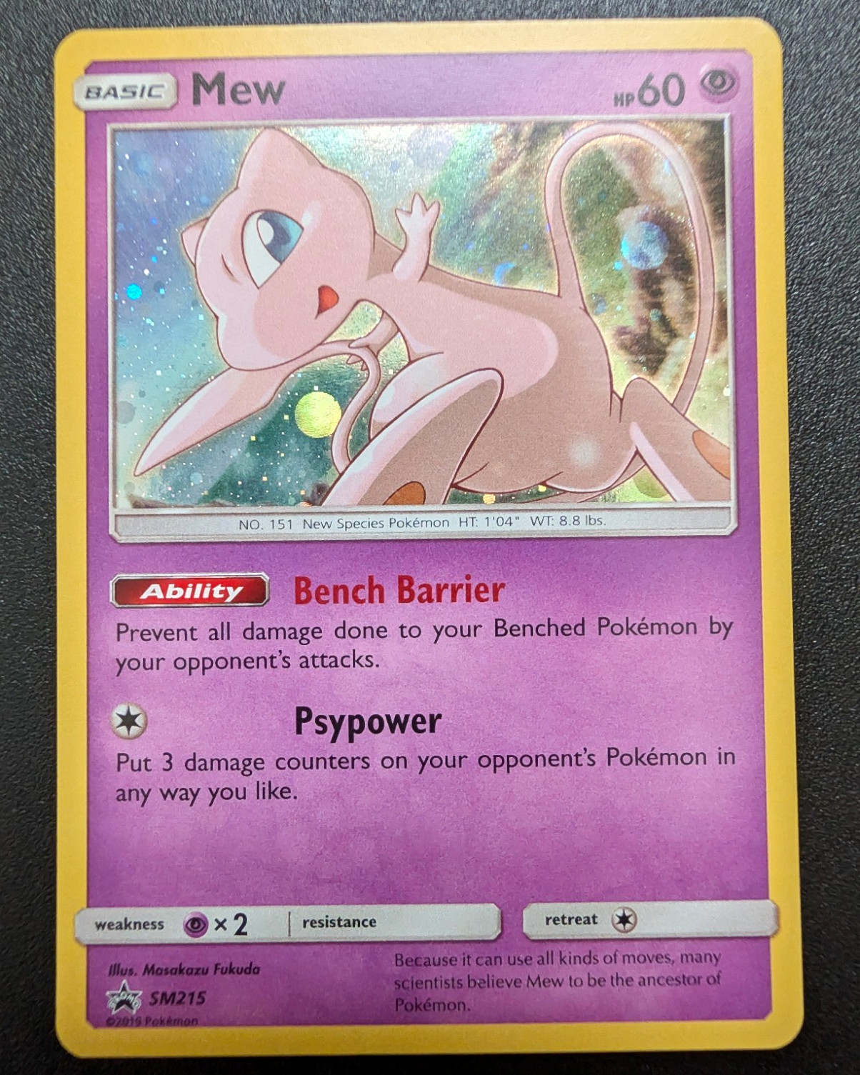 Mew SM215 Sun & Moon Black Star Promo Holo Pokémon TCG Card English Mint Mew SM215 Sun & Moon Black Star Promo Holo Pokémon TCG Card English Mint
