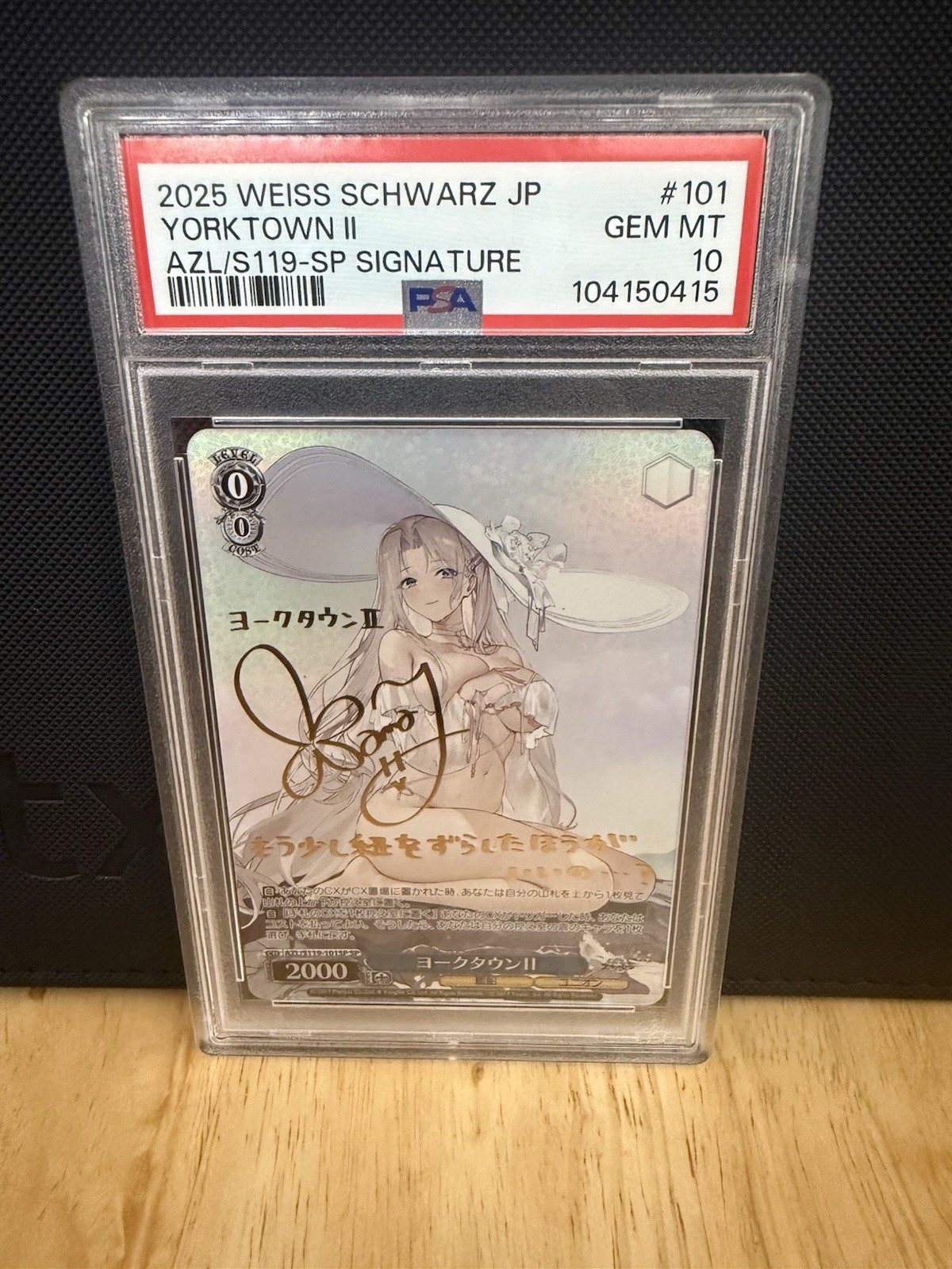 2025 WEISS SCHWARZ JAPANESE AZUR LANE VOL.2 SP SIG #101 YORKTOWN II PSA 10 2025 WEISS SCHWARZ JAPANESE AZUR LANE VOL.2 SP SIG #101 YORKTOWN II PSA 10