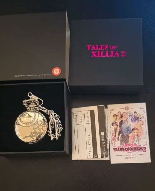Tales of Xillia 2 Pocket Watch Silver Tales of Xillia 2 Pocket Watch Silver