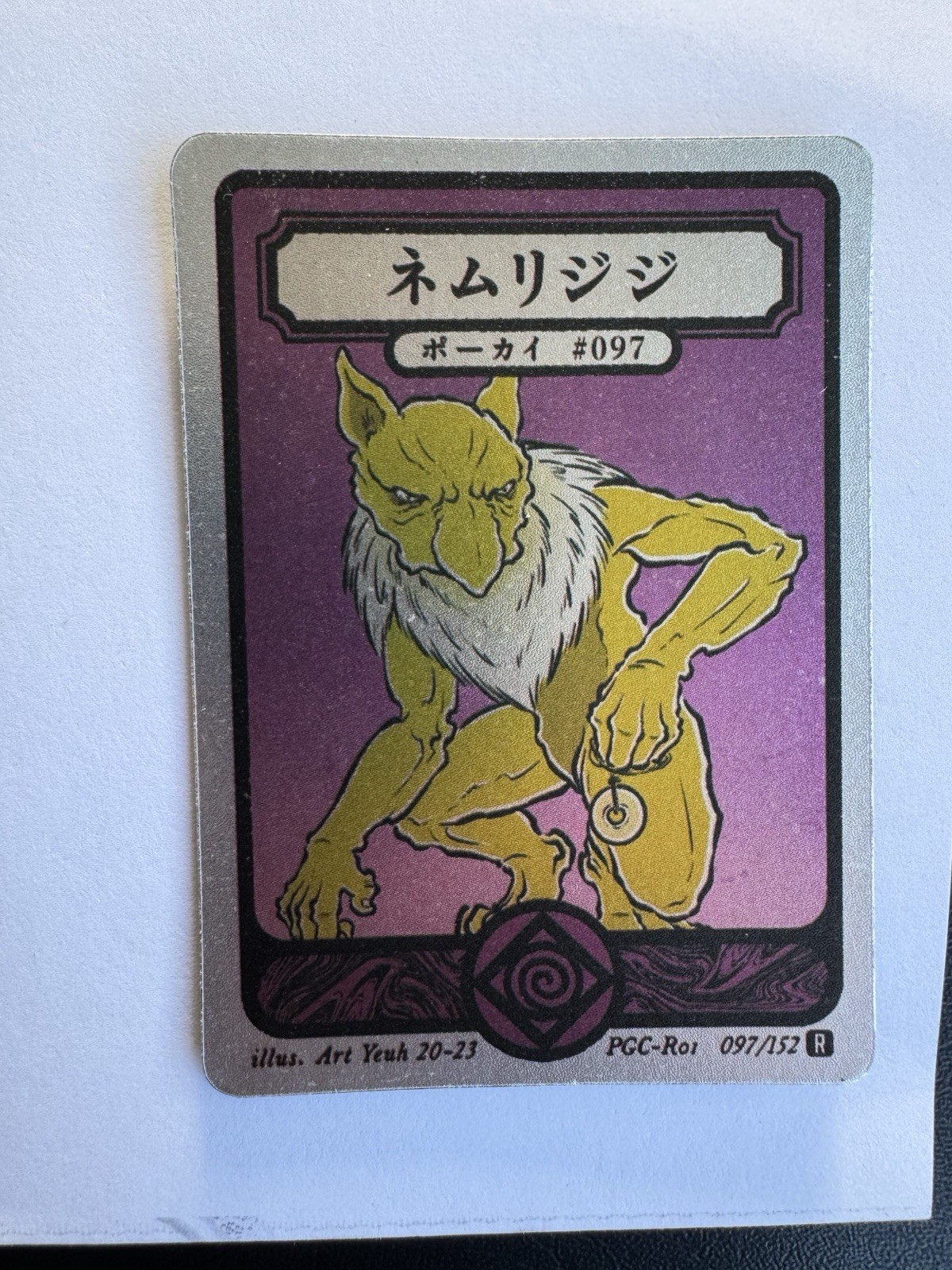 Pokai Gaku Hypno Rare Holo, Art Yeuh Pokai Gaku Hypno Rare Holo, Art Yeuh