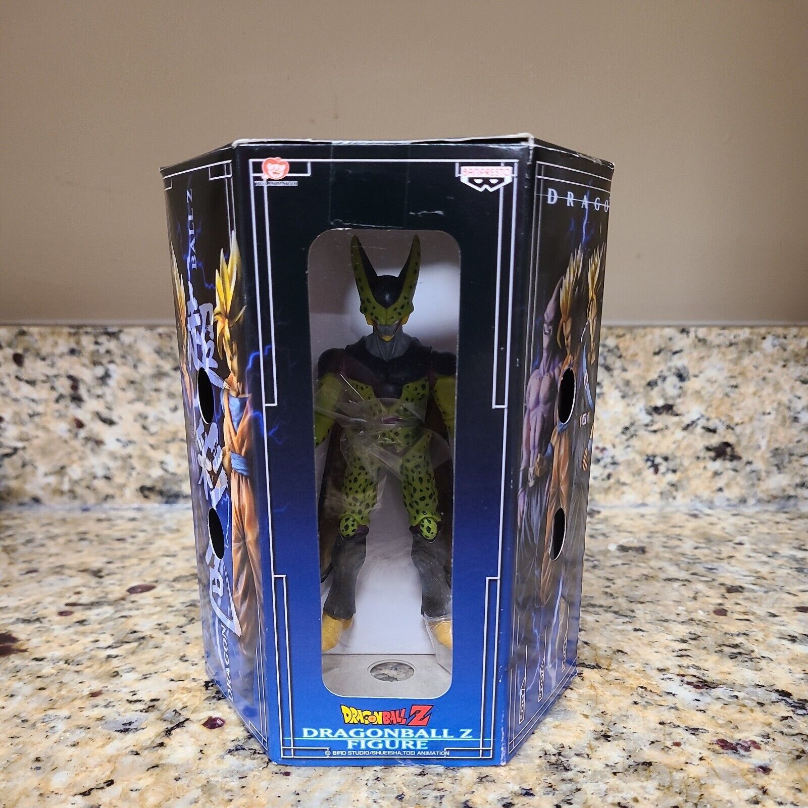 RARE Dragon Ball Z Banpresto 5 inch Perfect Cell 008. New in Box Redemption Only