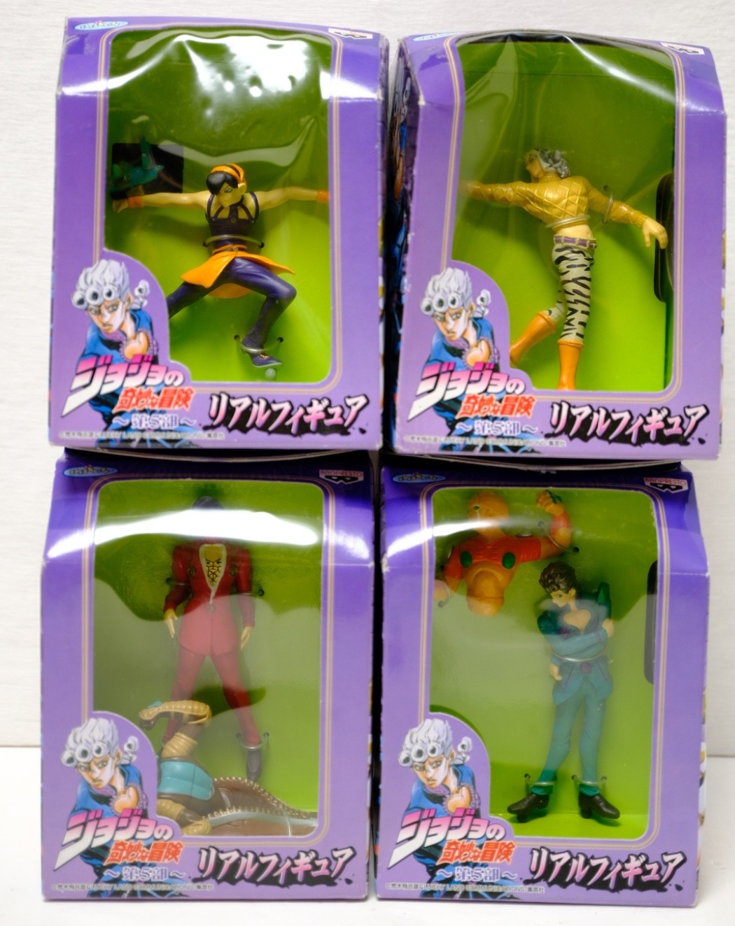 VTG JoJo's Bizarre Adventure Part 5 Real Figure Complete Set of 4 Vintage 2001 VTG JoJo's Bizarre Adventure Part 5 Real Figure Complete Set of 4 Vintage 2001