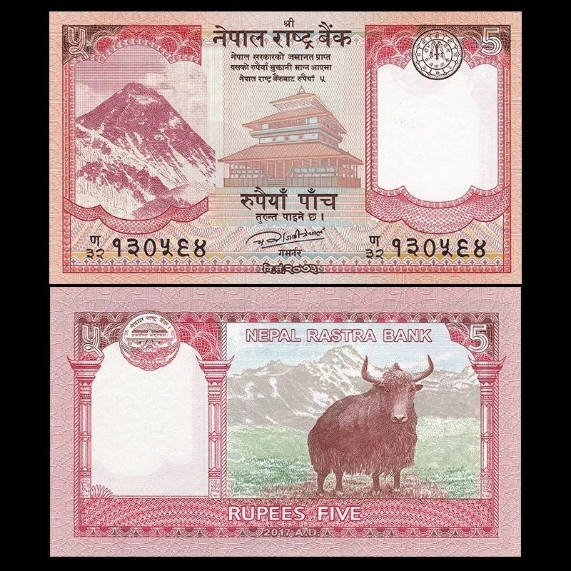 Nepal 5 Rupees, 100Pcs bundle, P 76, 2017/2020 year Banknotes, UNC, Everest, Yak Nepal 5 Rupees, 100Pcs bundle, P 76, 2017/2020 year Banknotes, UNC, Everest, Yak