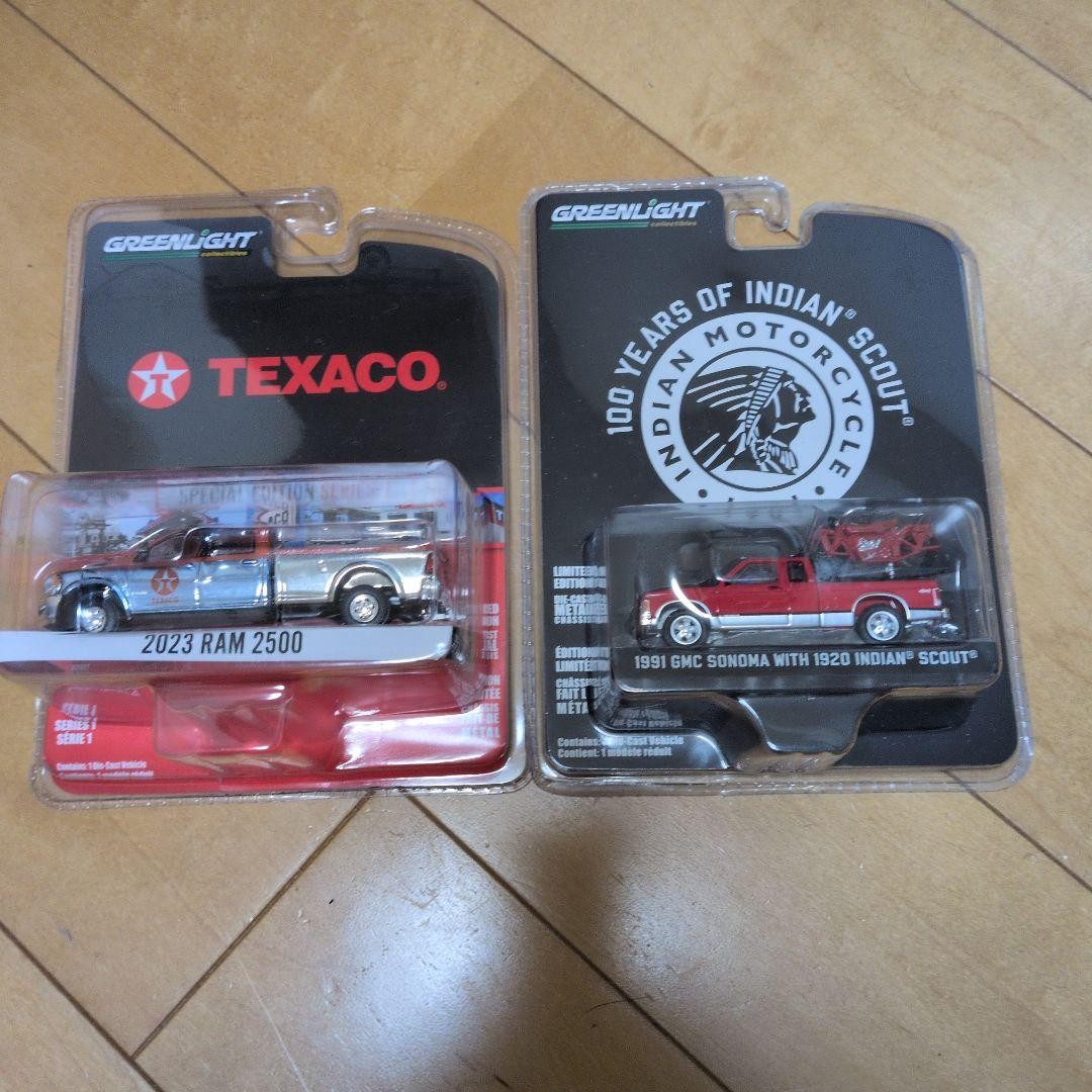GreenLight 2-Car Set