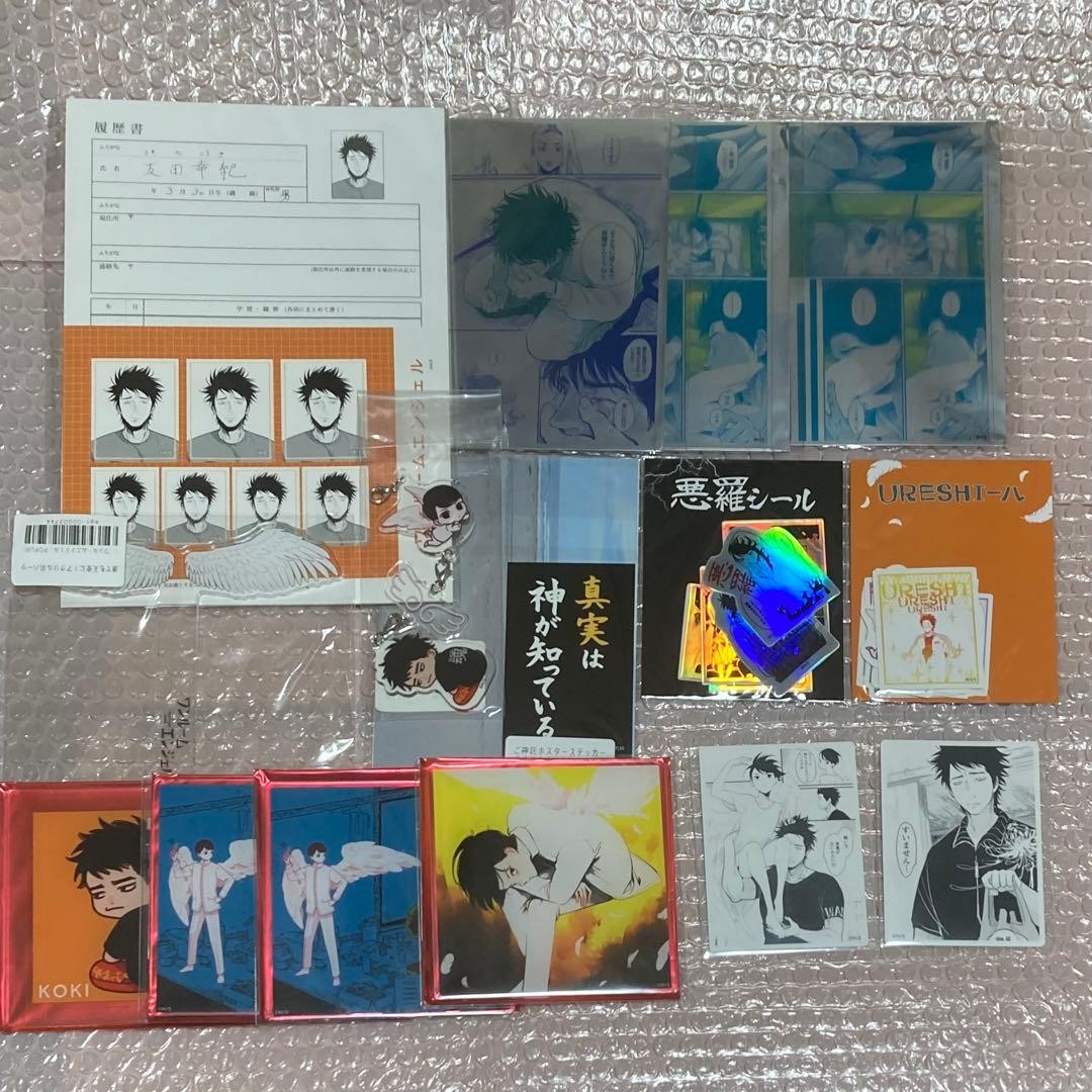 One Room Angel Cafe Bonus Coaster Sticker Resume Acrylic Card One Room Angel Cafe Bonus Coaster Sticker Resume Acrylic Card
