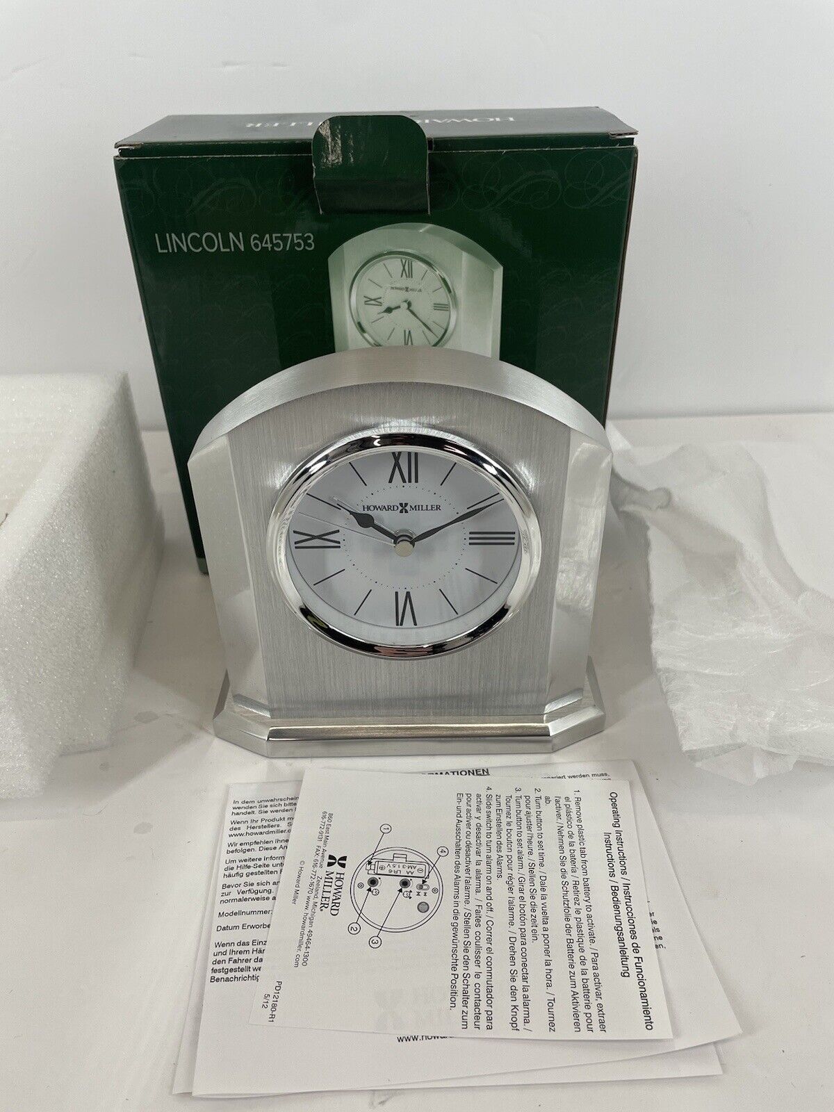 Howard Miller Lincoln Table Clock 645753 Modern Silver Quartz Alarm Timepiece