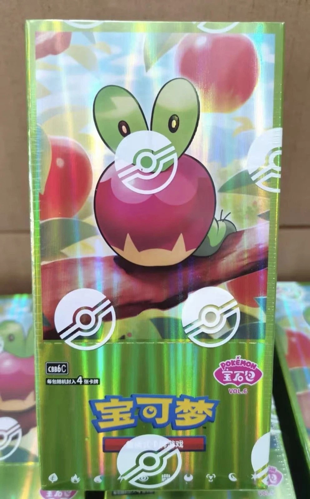 【Fastest ship！】Pokémon TCG Chinese Applin Gem Pack VOL.6 CBB6C Booster Box MW51