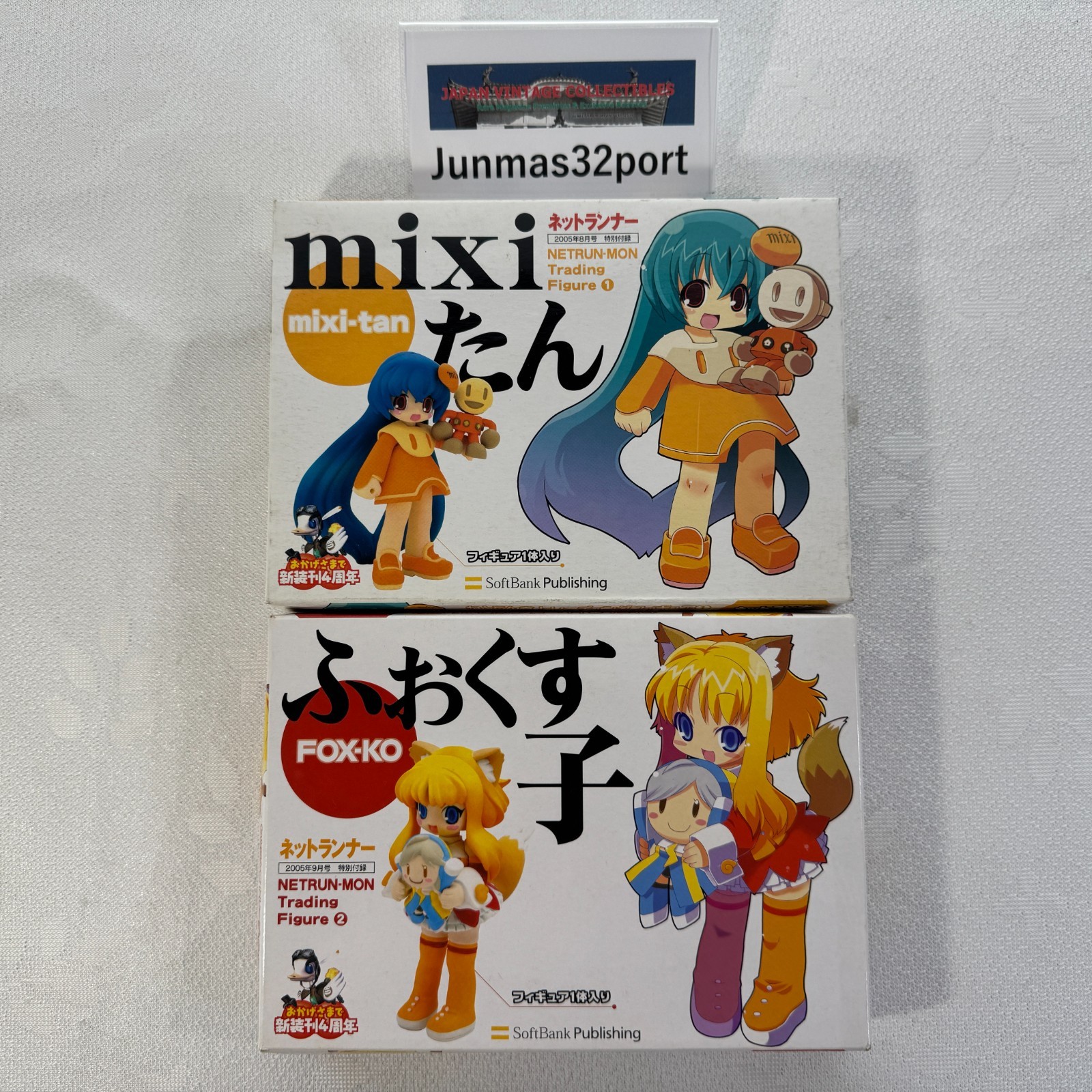 NETRUN-MON Mixi-tan Fox-ko Figure Set 2005 In Hand Netrunner Magazine Appendix NETRUN-MON Mixi-tan Fox-ko Figure Set 2005 In Hand Netrunner Magazine Appendix