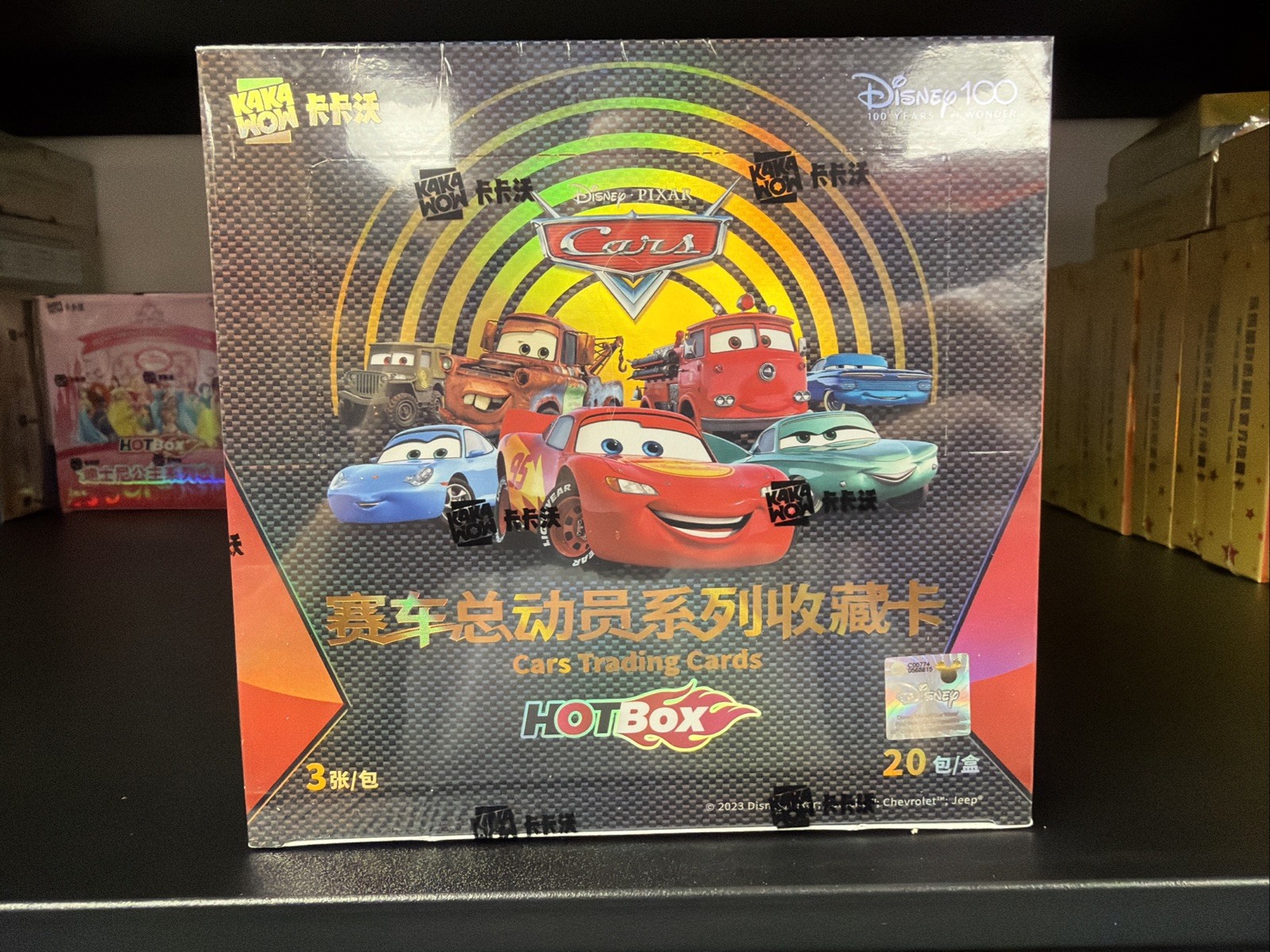 (US SELLER) 2023 Kakawow Disney 100 Hotbox Cars Trading Cards Sealed Box