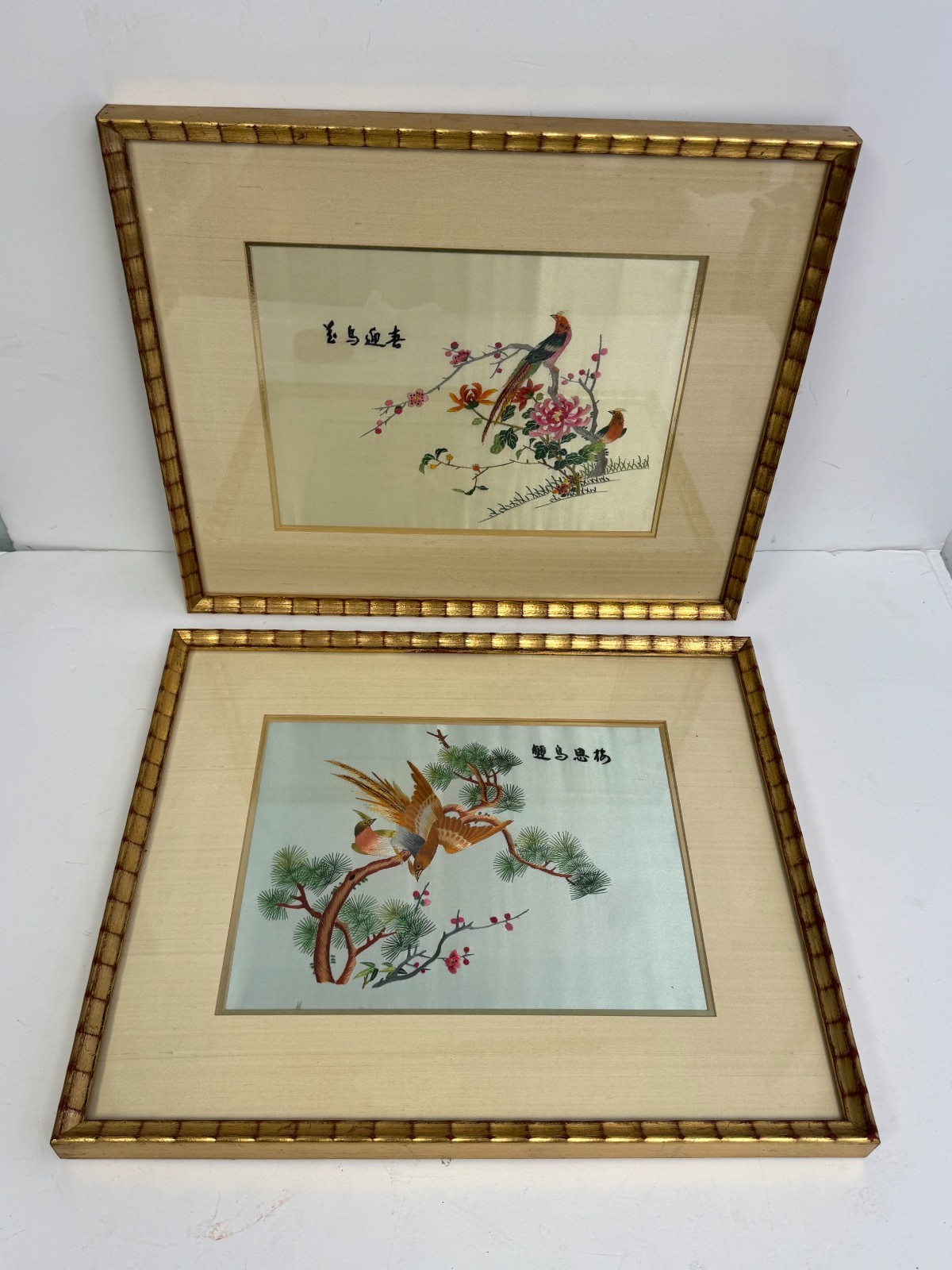 x2 Vtg Framed Silk Thread Embroidery On Cream Silk Colorful Birds 18x15 x2 Vtg Framed Silk Thread Embroidery On Cream Silk Colorful Birds 18x15