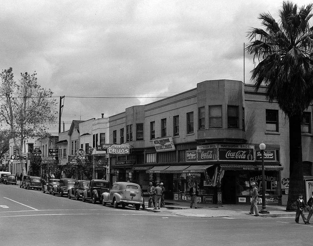 1942 Fourth and Capitol Streets, Sacramento, CA Old Photo 8.5