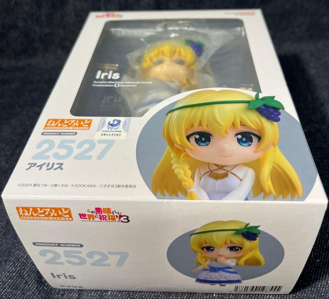 KONOSUBA Nendoroid Iris 2527 Figure KONOSUBA Nendoroid Iris 2527 Figure