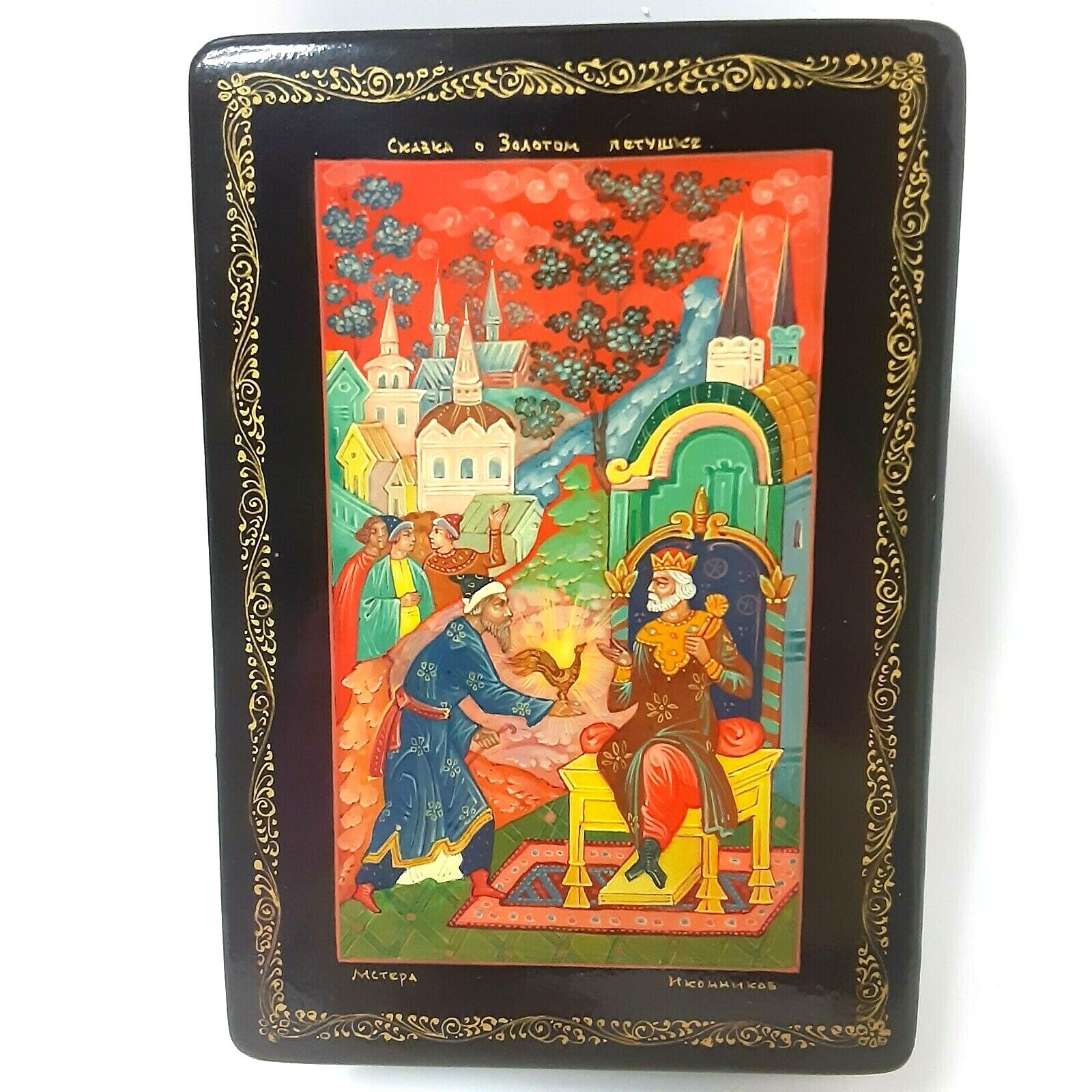 Vintage Hand Painted Signed Russian Lacquer Box Golden Rooster Fairy Tale 