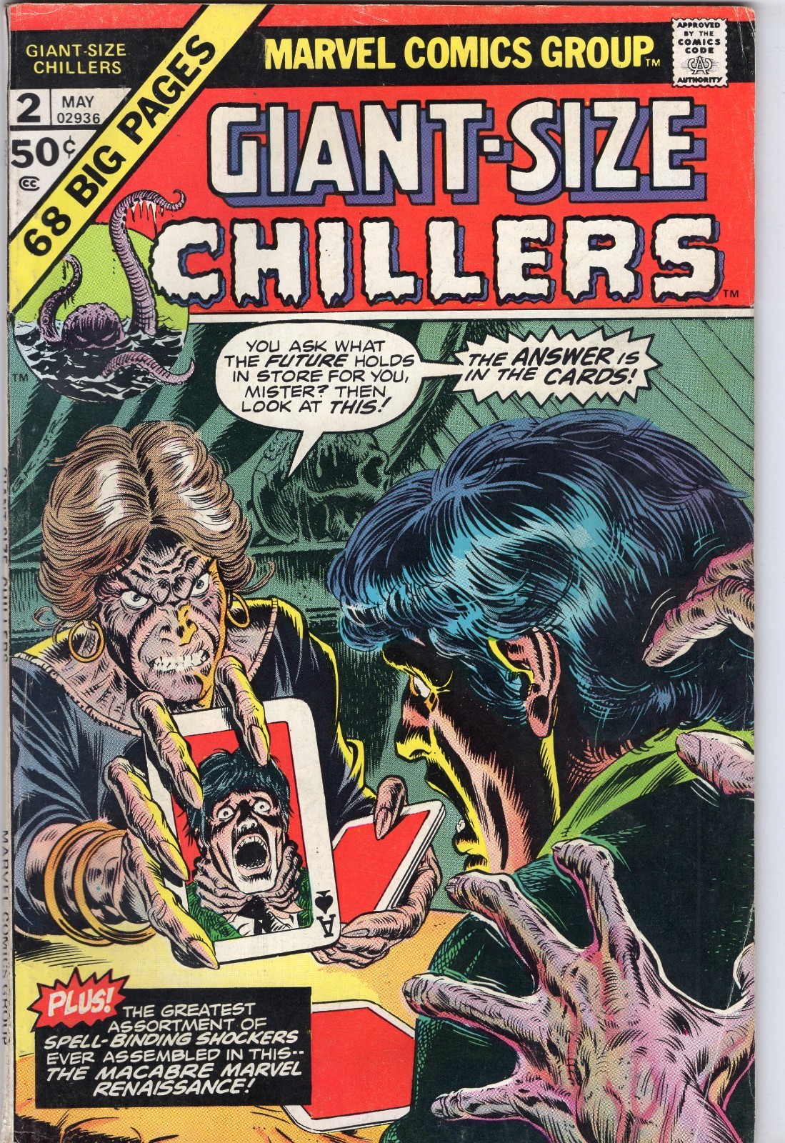 Giant-Size Chillers #2 Marvel Comics 1975 VG+ Giant-Size Chillers #2 Marvel Comics 1975 VG+