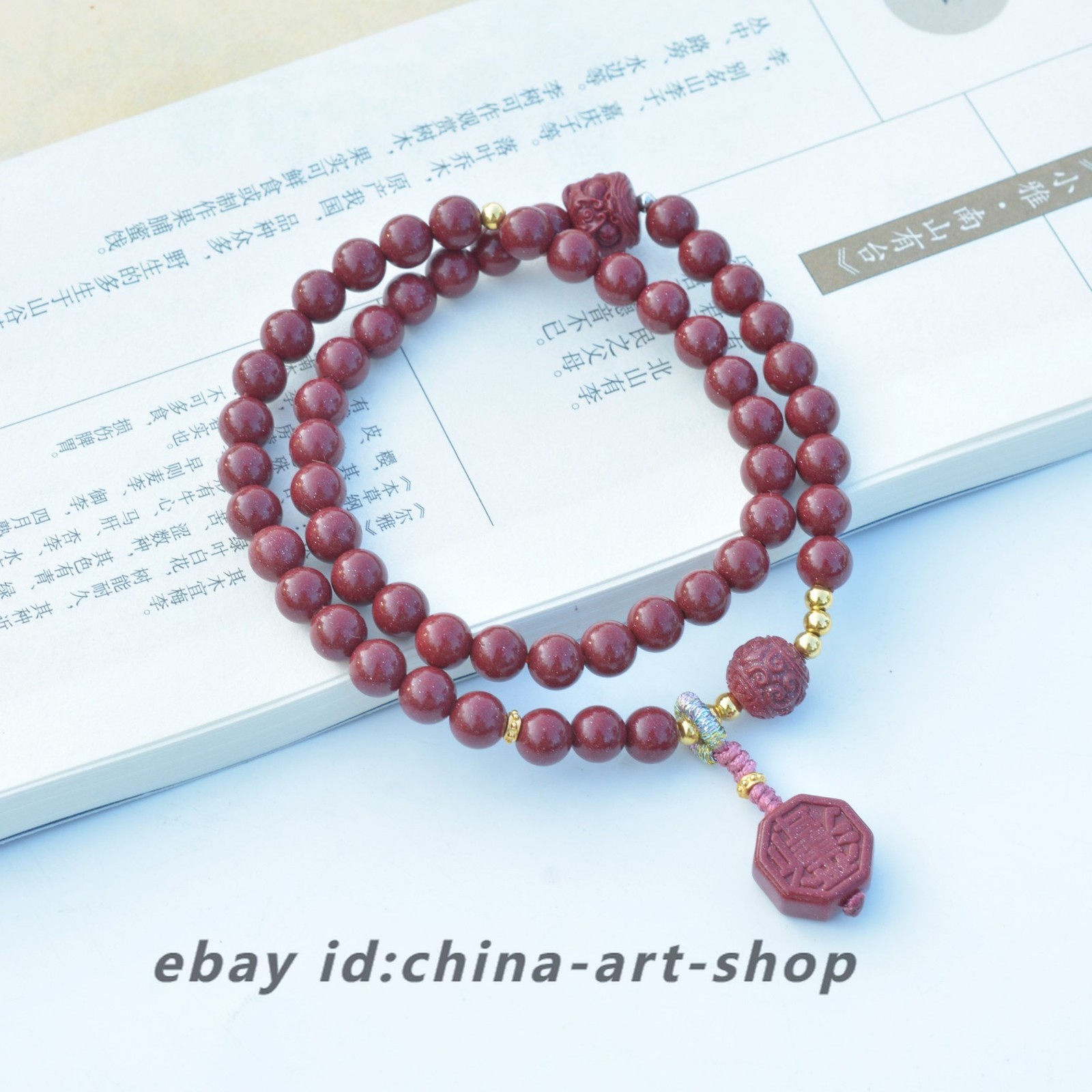 Chinese Cinnabar Carved Pattern Beads Double-Layer Wrap Beaded Bracelet S49 Chinese Cinnabar Carved Pattern Beads Double-Layer Wrap Beaded Bracelet S49