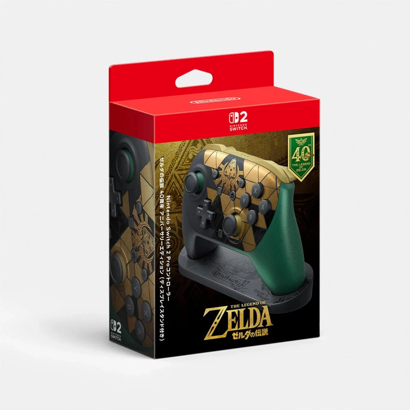 Zelda 40th Anniversary Pro Controller Stand Nintendo Switch 2 Wireless Presale Zelda 40th Anniversary Pro Controller Stand Nintendo Switch 2 Wireless Presale